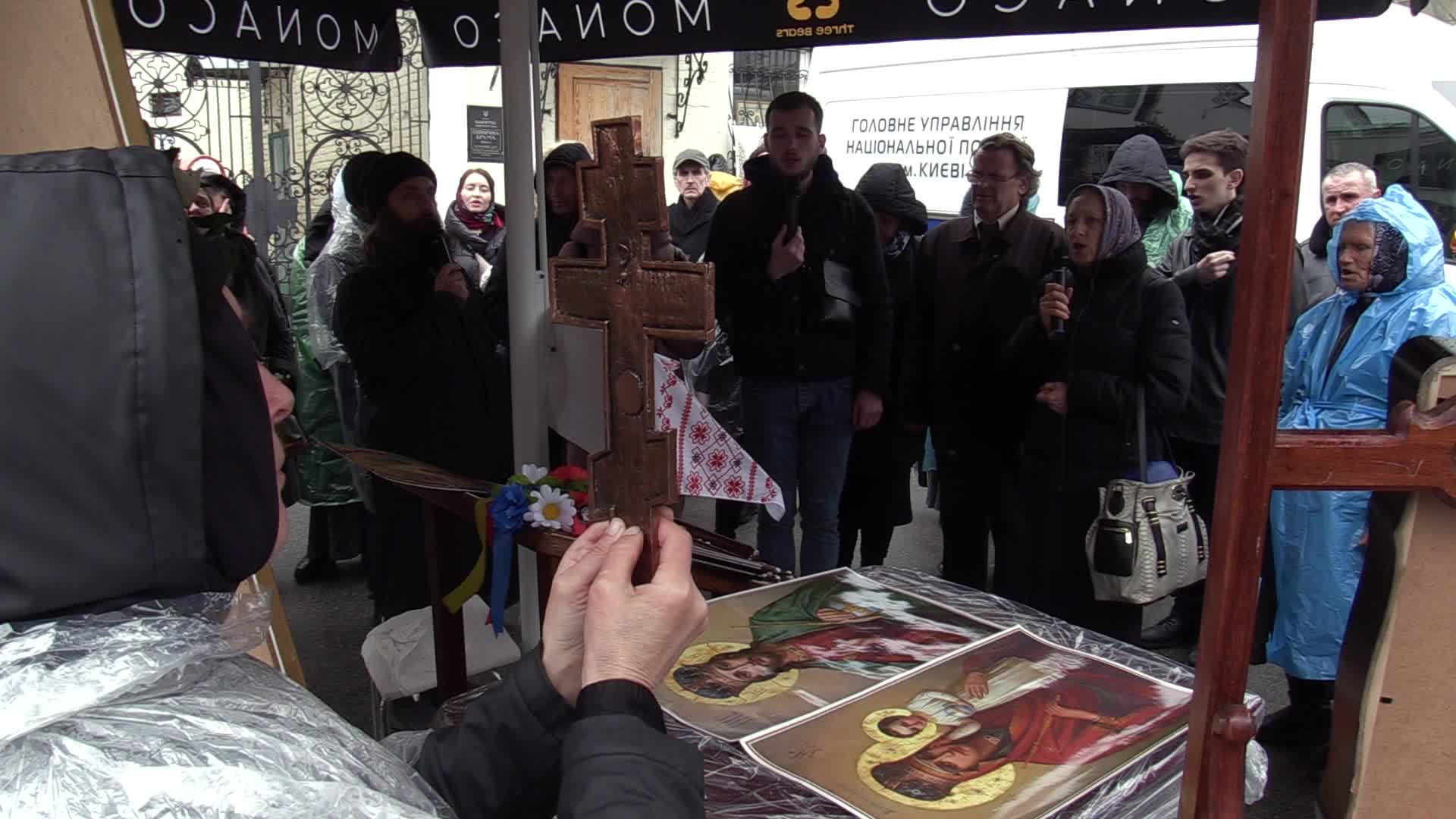 A rally of Ukrainian activists demanding to priests of the Ukrainian Orthodox Church accused of being linked to the Russian Orthodox Church leave the Kyiv Pechersk Lavra in Kyiv.