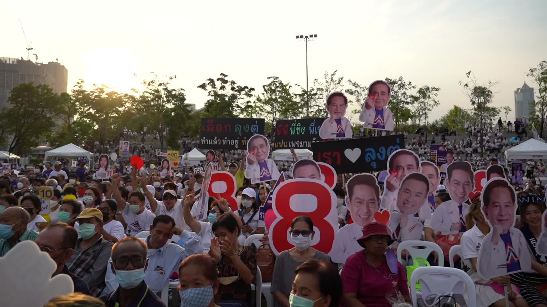 Ruam Thai Sang Chart Party General Election Campaign in Bangkok
