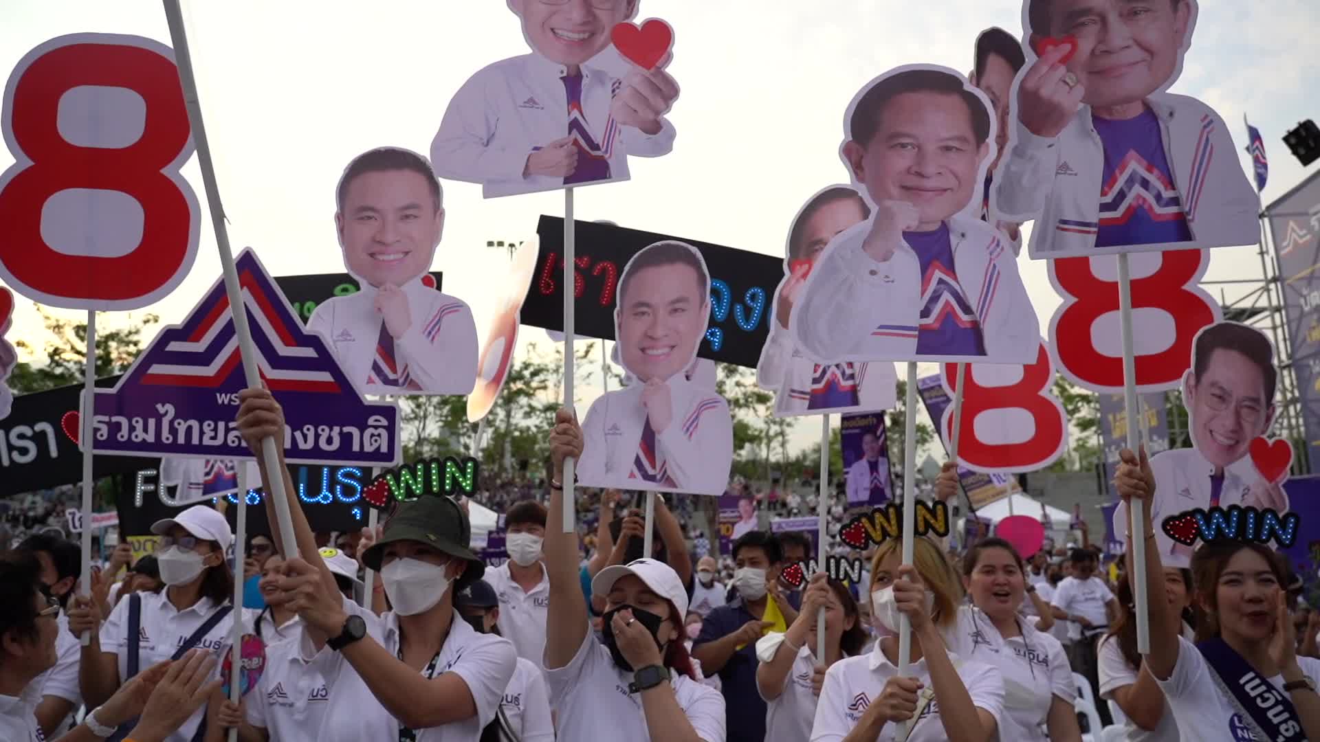 Ruam Thai Sang Chart Party General Election Campaign in Bangkok