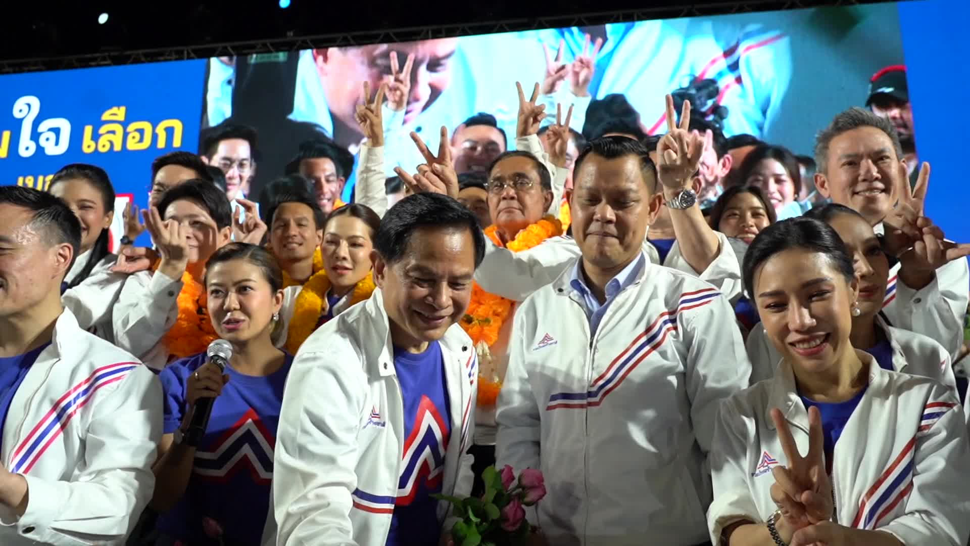 Ruam Thai Sang Chart Party General Election Campaign in Bangkok