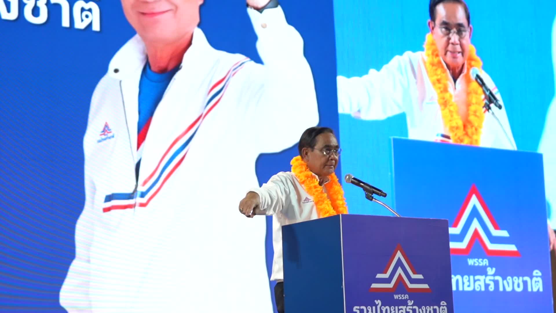 Ruam Thai Sang Chart Party General Election Campaign in Bangkok