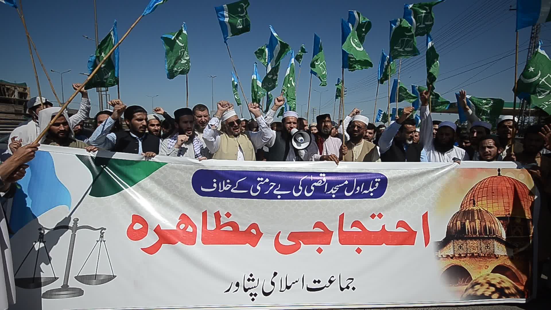Jamaat-e-Islami supporters protest in solidarity with Palestinians after Al Aqsa raid during Ramadan
