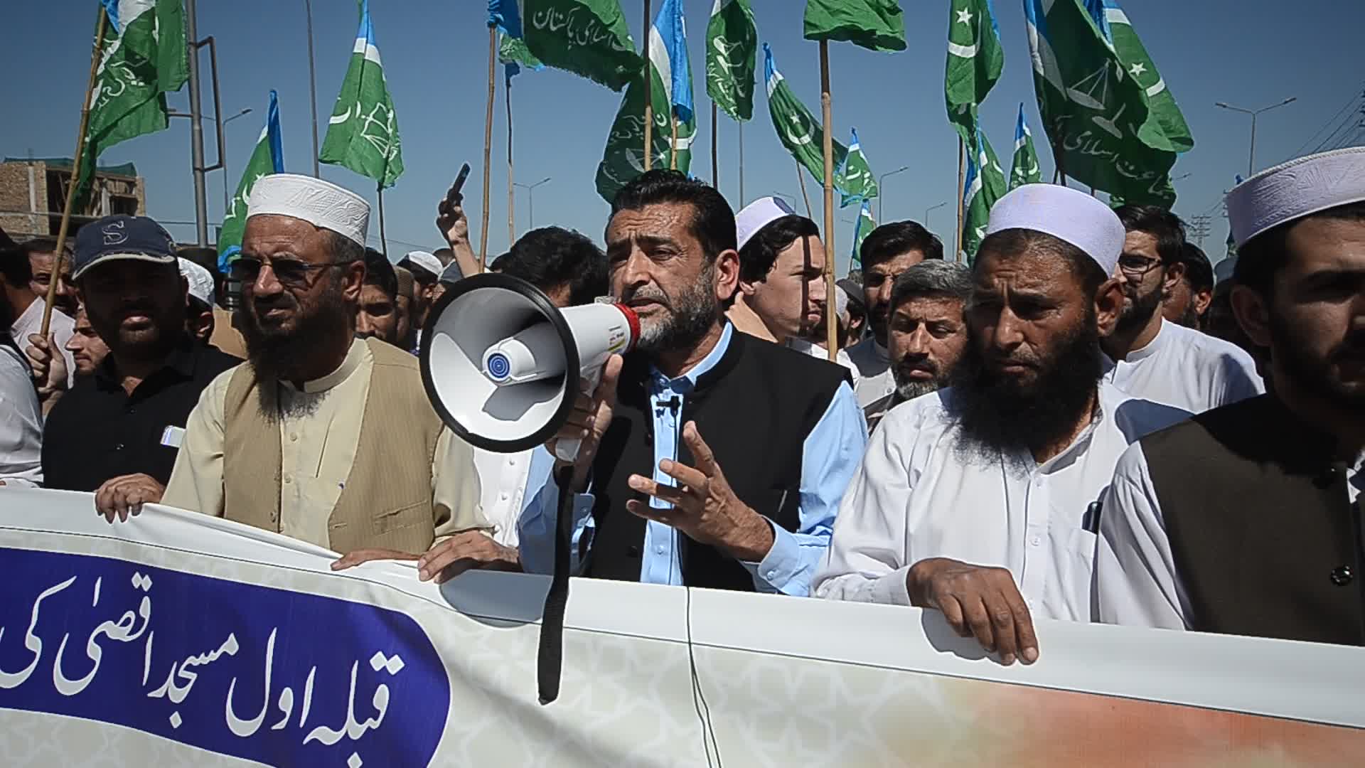 Jamaat-e-Islami supporters protest in solidarity with Palestinians after Al Aqsa raid during Ramadan
