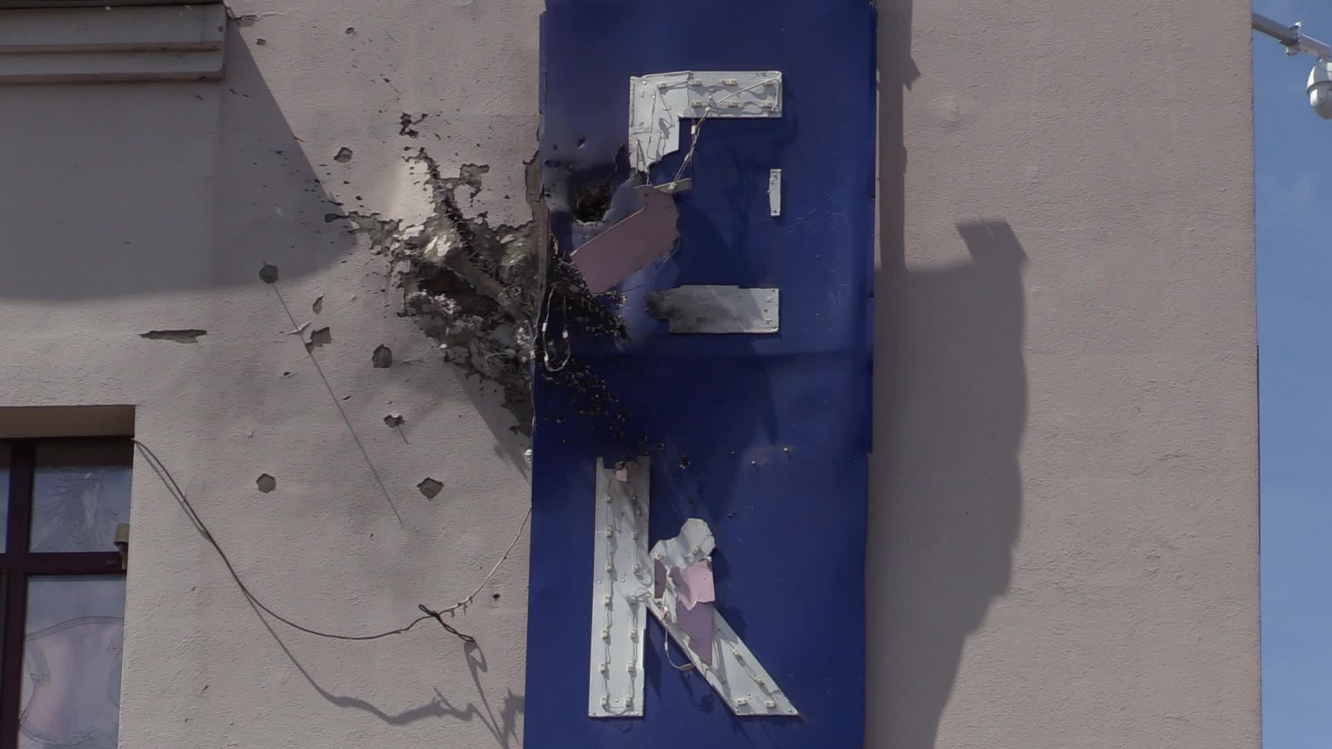 112 Ukraine TV channel came under fire of grenade launcher in Kiev