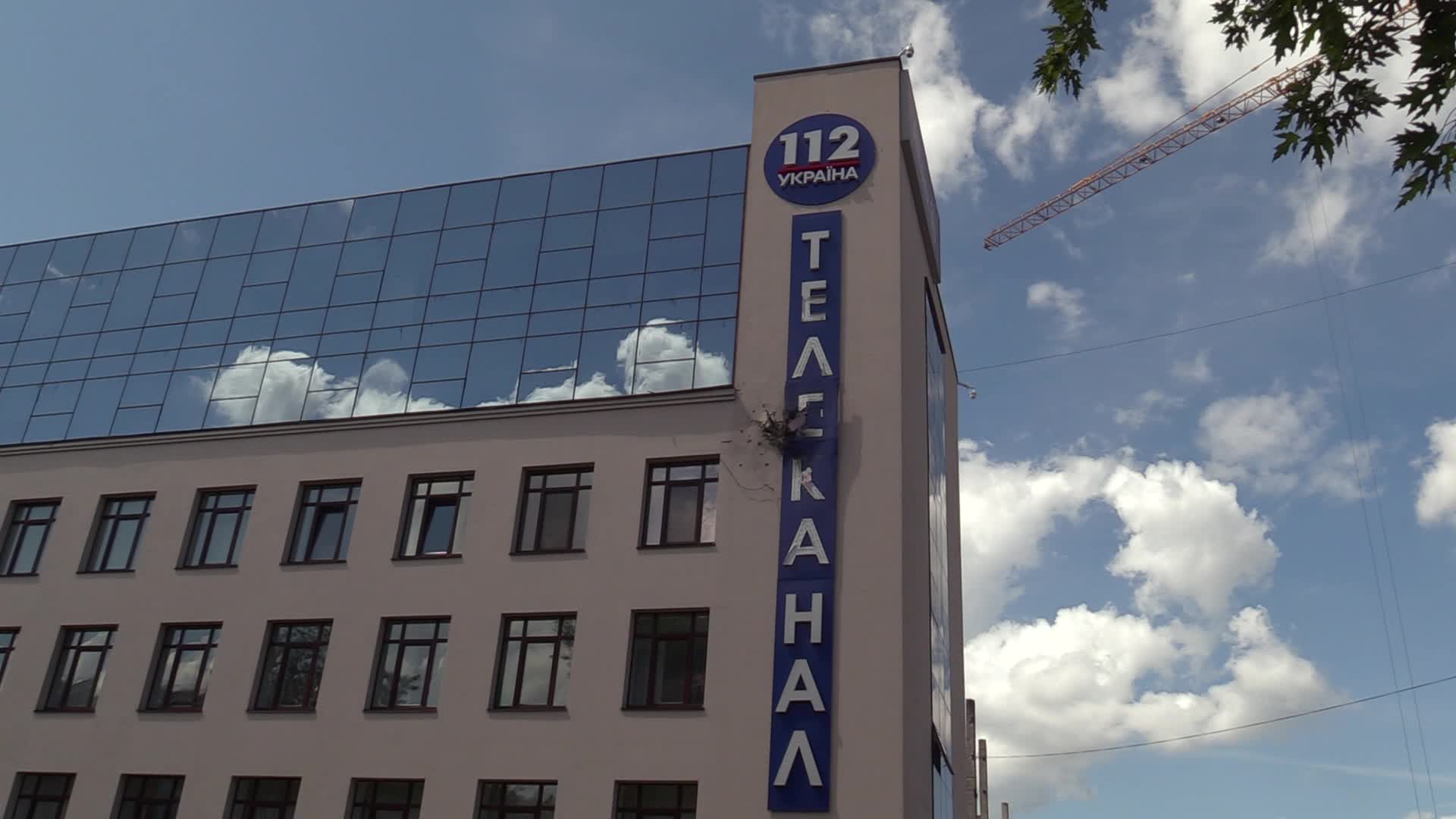 112 Ukraine TV channel came under fire of grenade launcher in Kiev