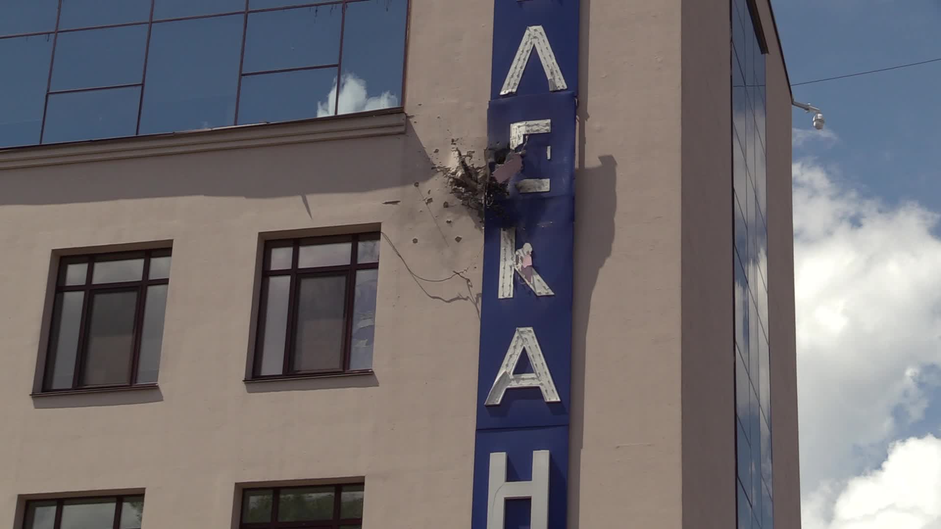 112 Ukraine TV channel came under fire of grenade launcher in Kiev