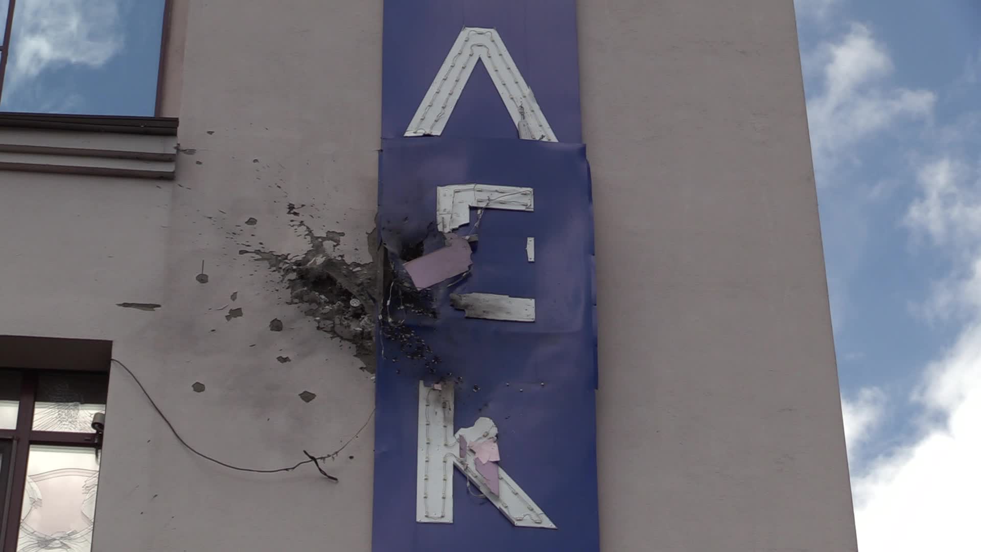 112 Ukraine TV channel came under fire of grenade launcher in Kiev