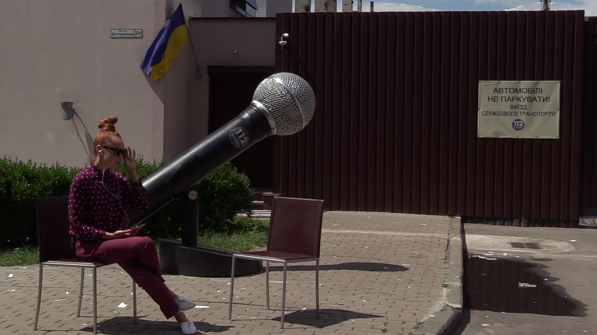 112 Ukraine TV channel came under fire of grenade launcher in Kiev