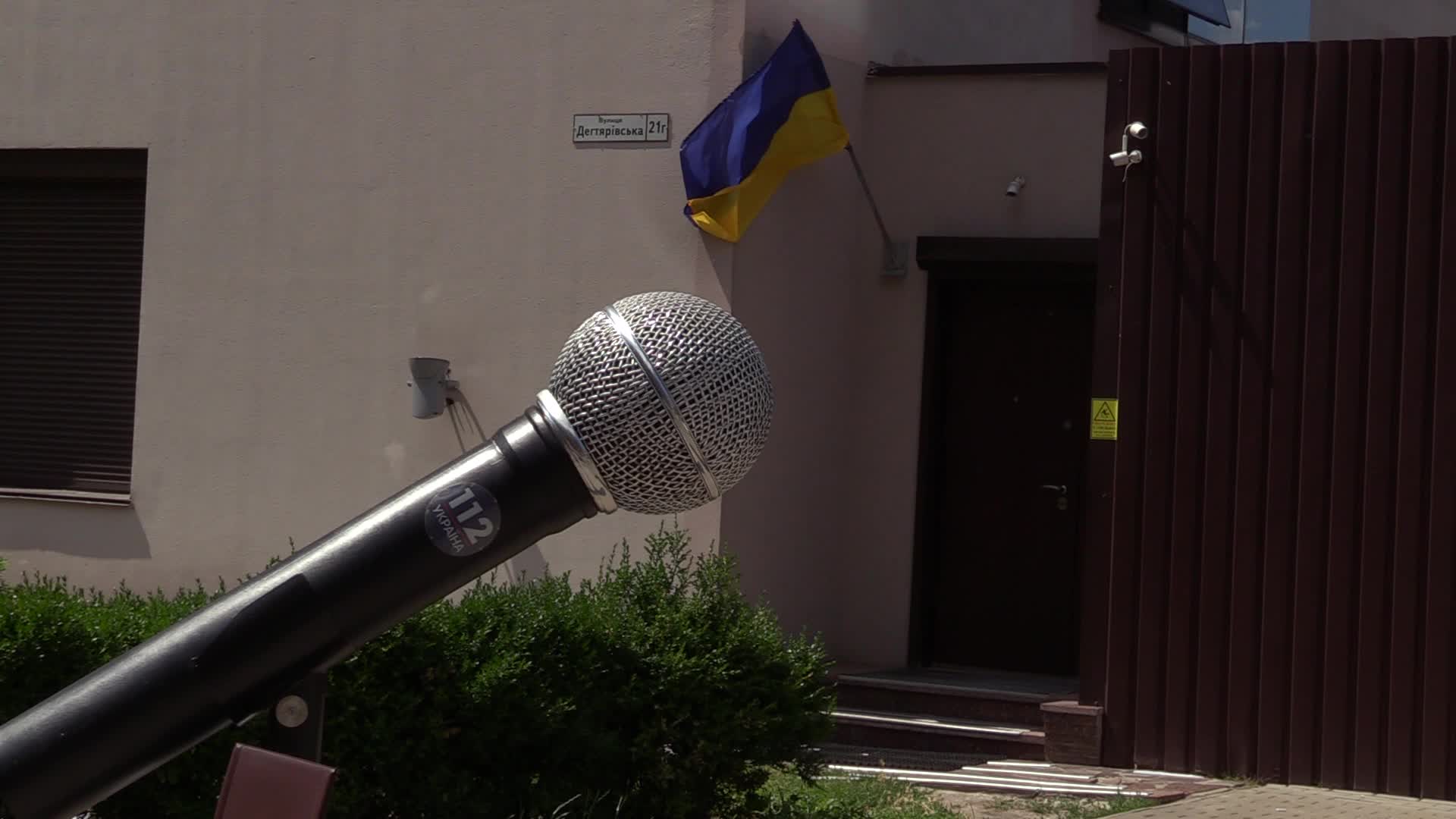 112 Ukraine TV channel came under fire of grenade launcher in Kiev