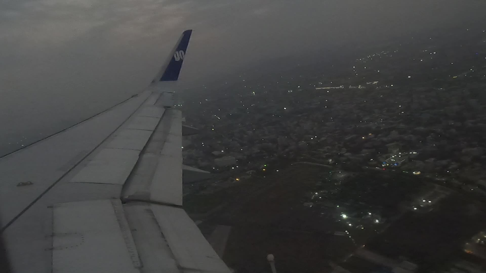 Go First Flight In Mumbai To Bangalore