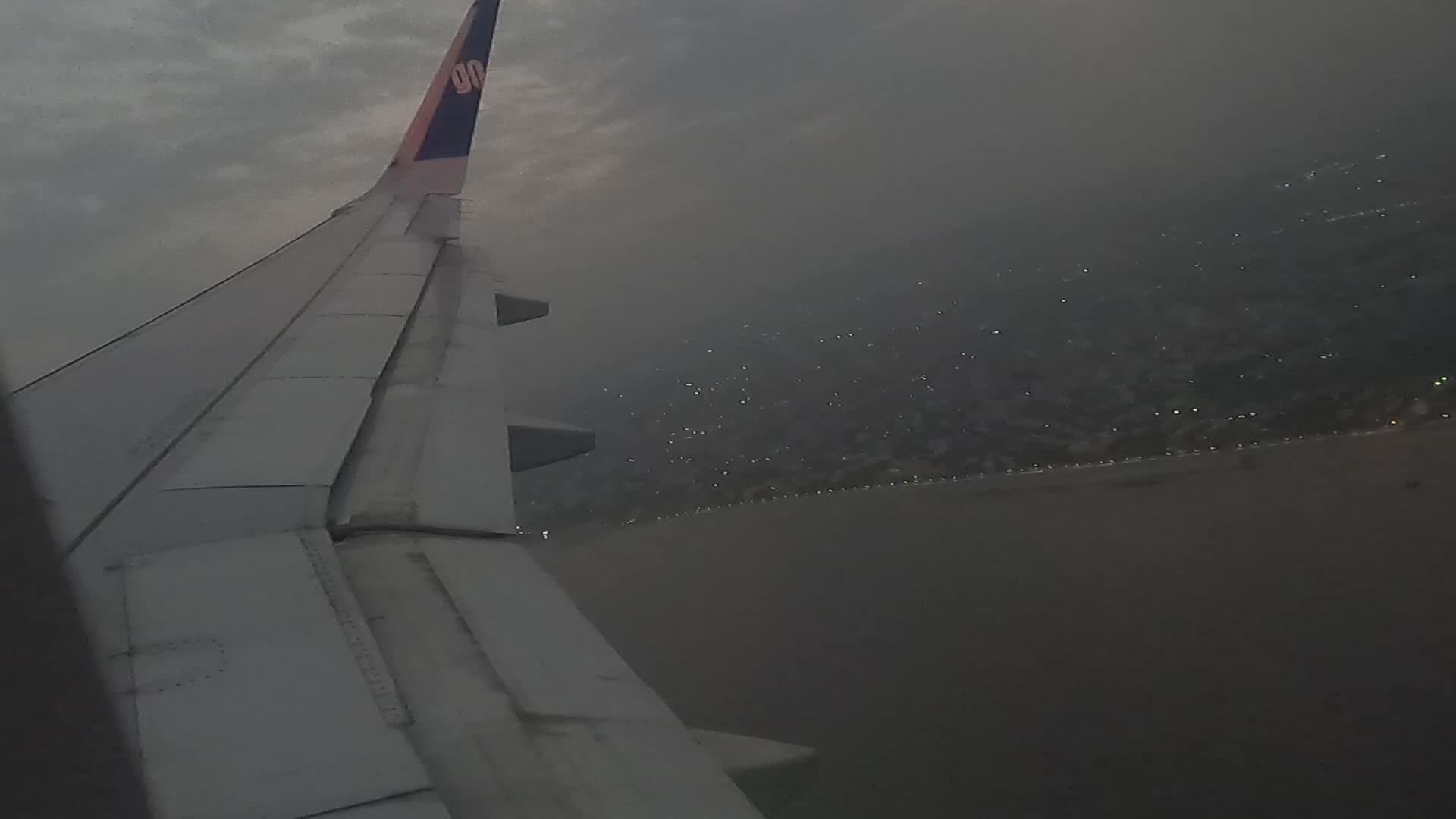 Go First Flight In Mumbai To Bangalore
