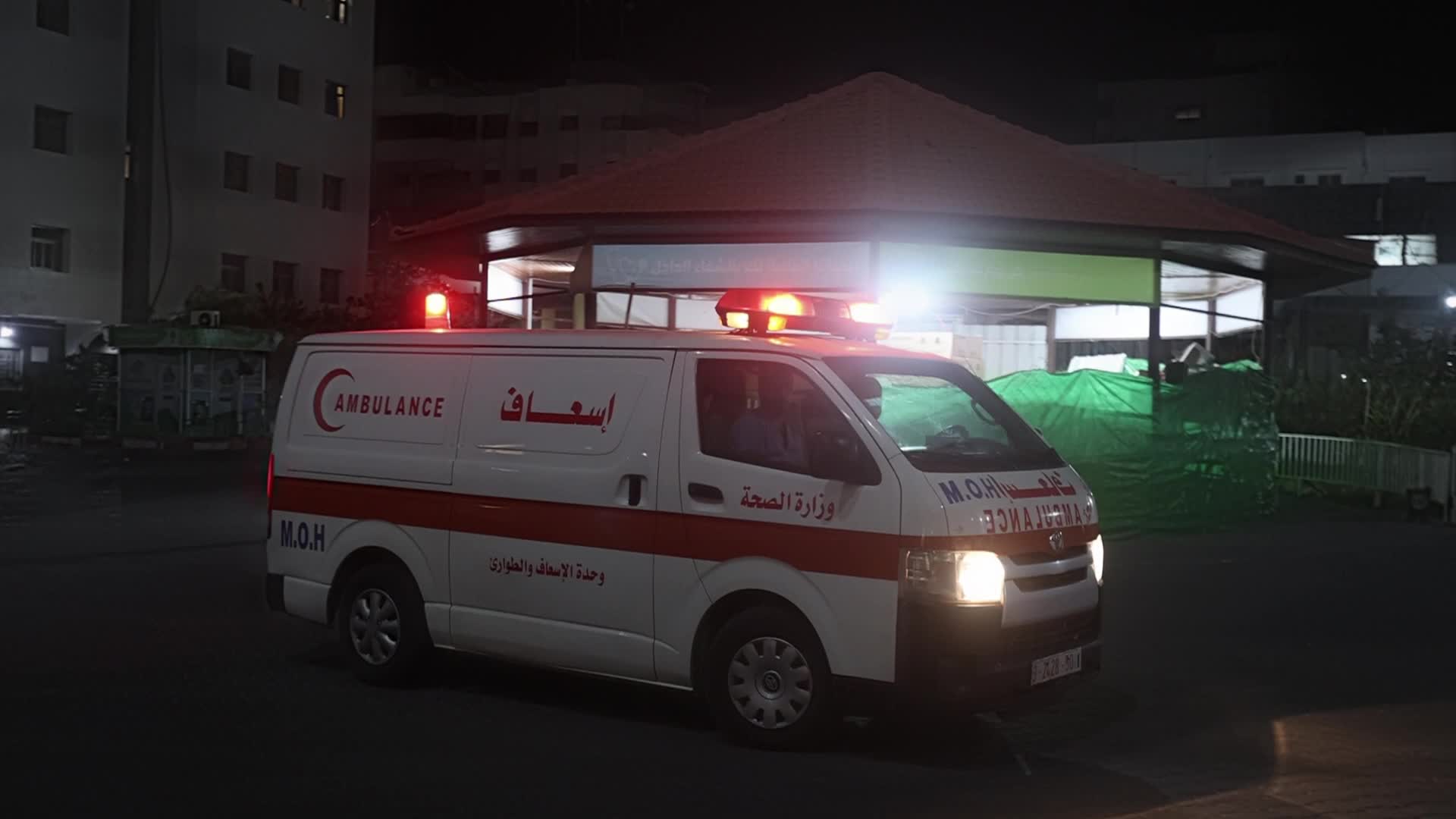 Israeli Airstrike In Gaza, Palestine