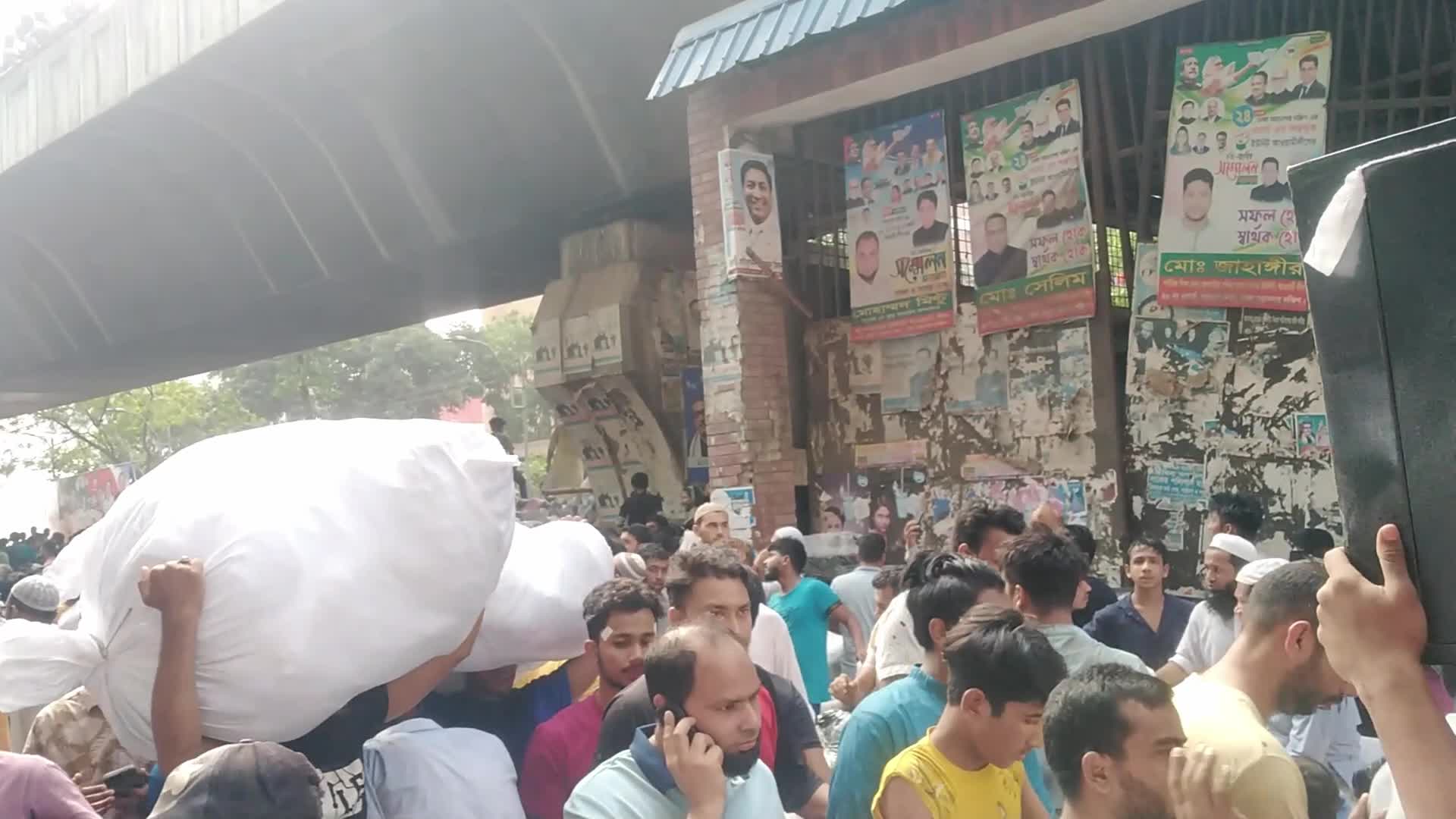Fire broke out in the Bangabazar clothing market in Bangladesh