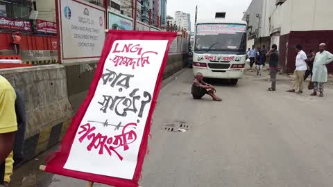 Protesting against the recent gas price hike in Bangladesh