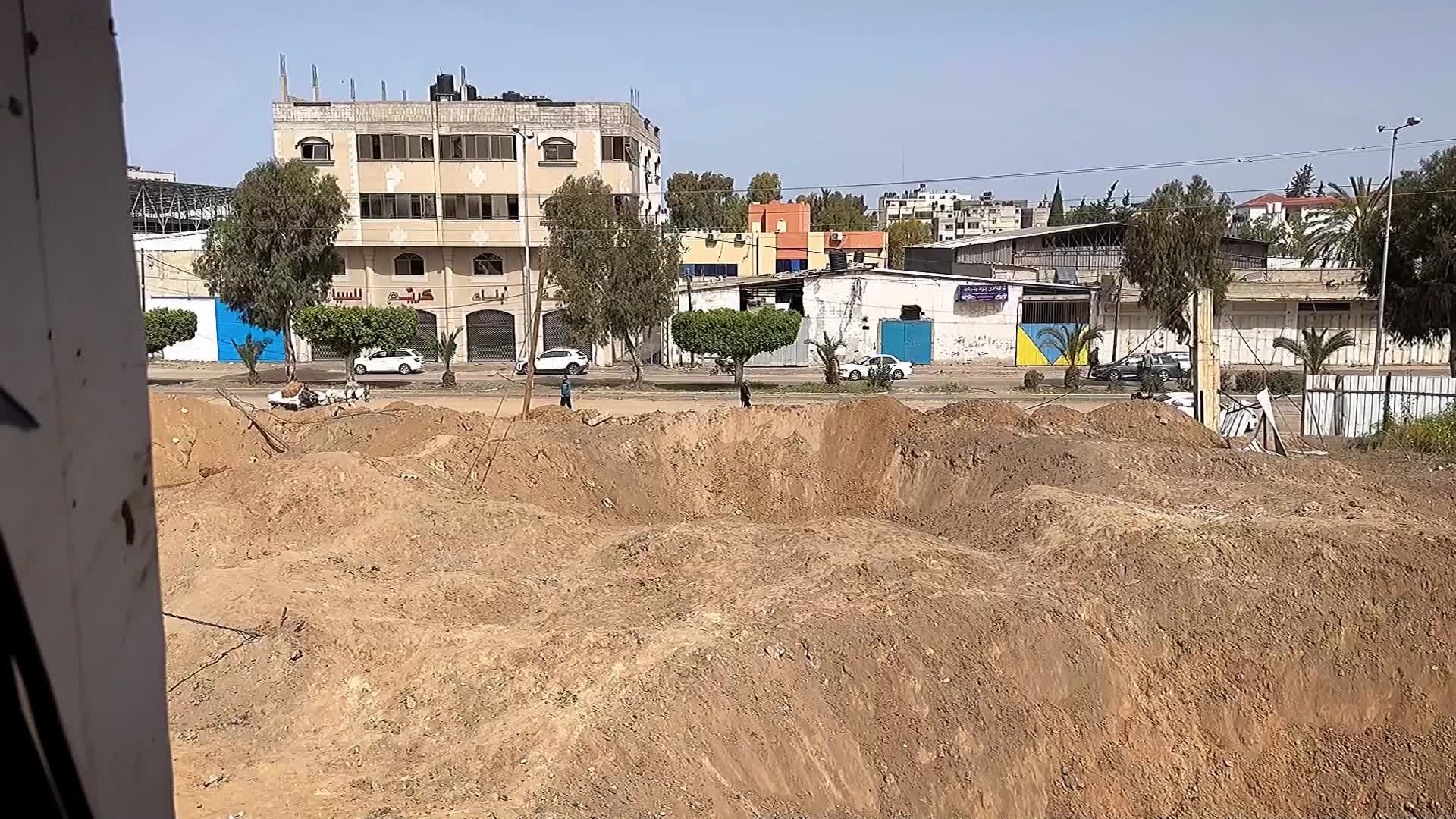 Aftermath of Israeli Air Strike In Gaza, Palestine