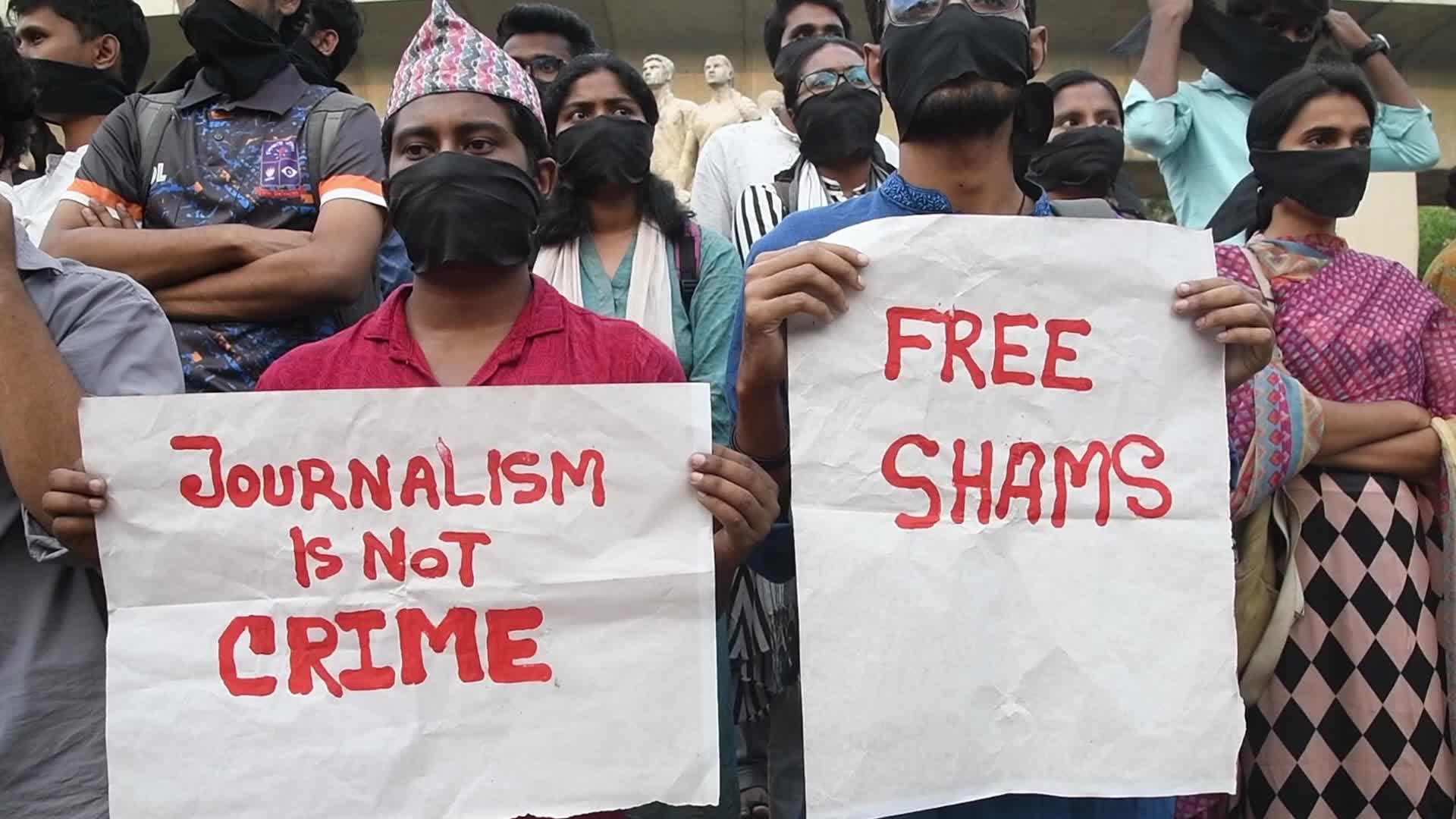 Protest in Dhaka