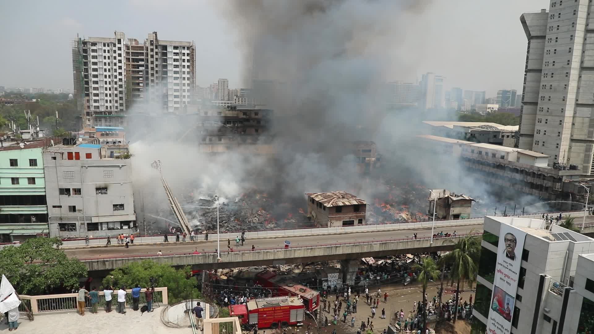 Bangladesh Market Fire