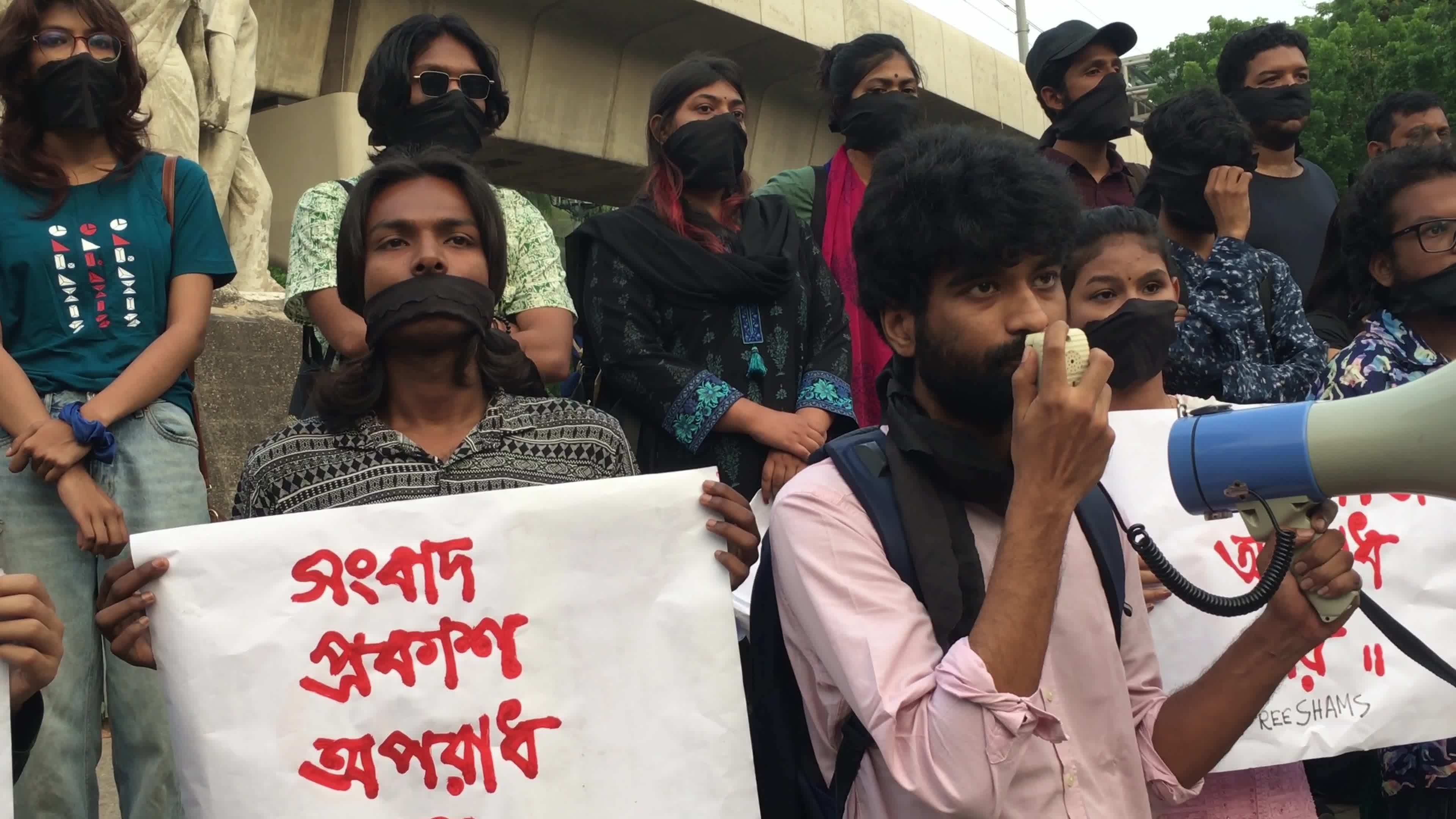 Protest in Dhaka