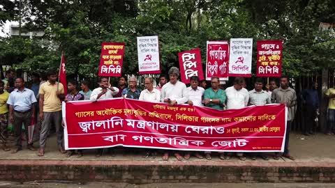 Protesting against the recent gas price hike in Bangladesh
