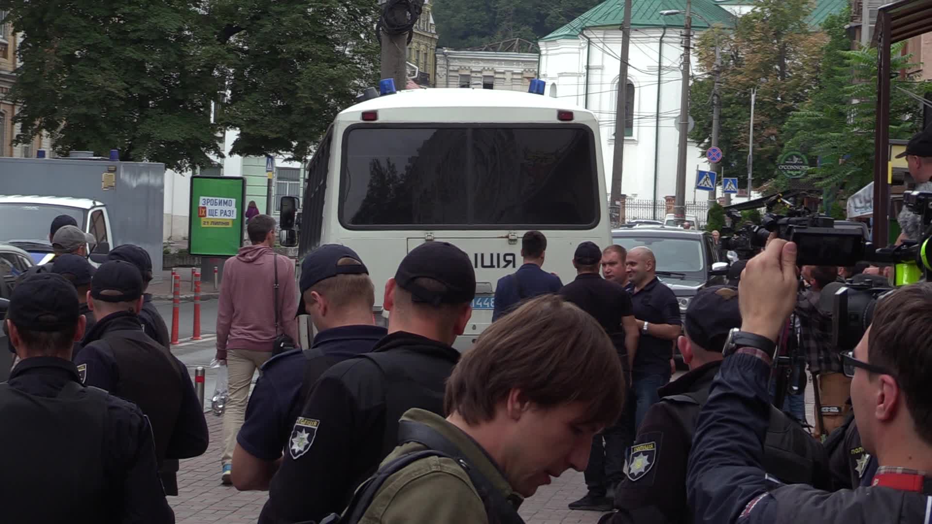 Court hearing for head of Russian RIA Novosti Ukraine news agency Kirill Vyshinsky in Kiev