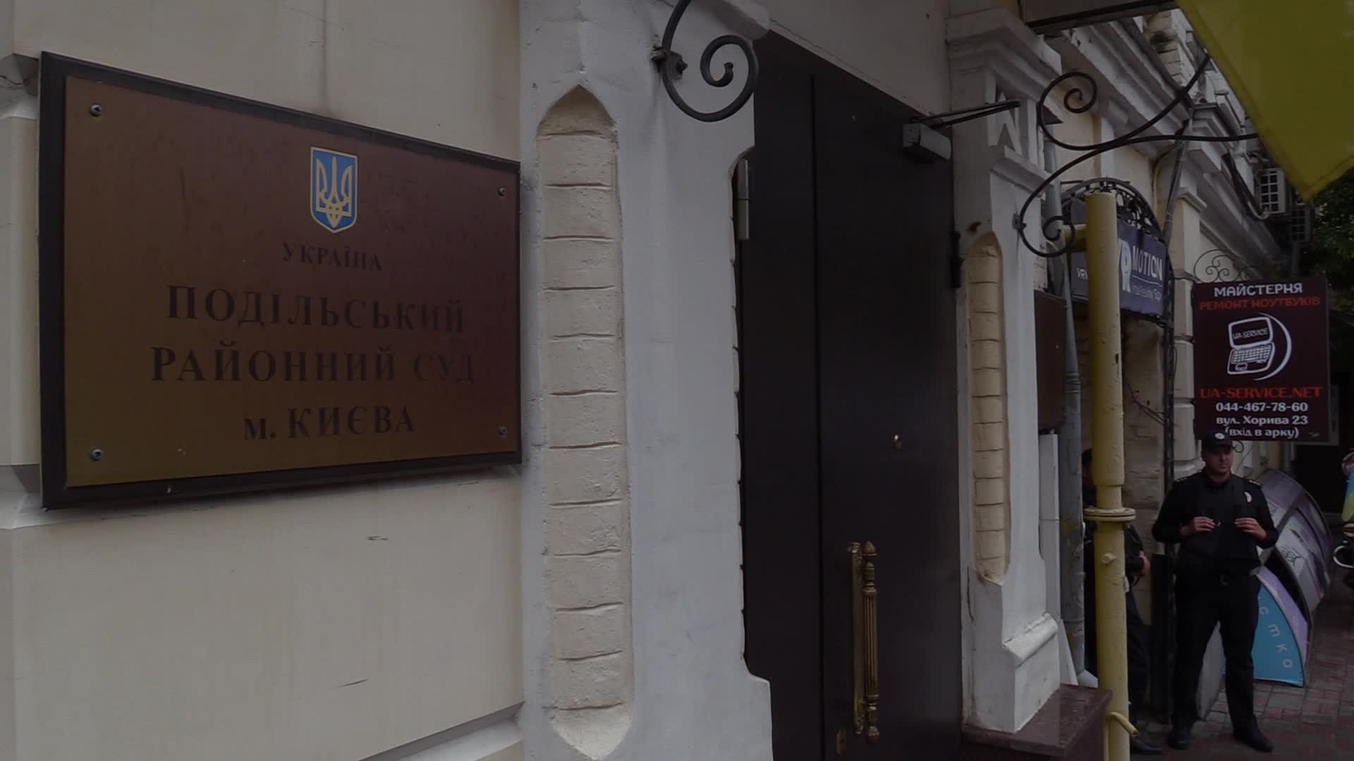Court hearing for head of Russian RIA Novosti Ukraine news agency Kirill Vyshinsky in Kiev