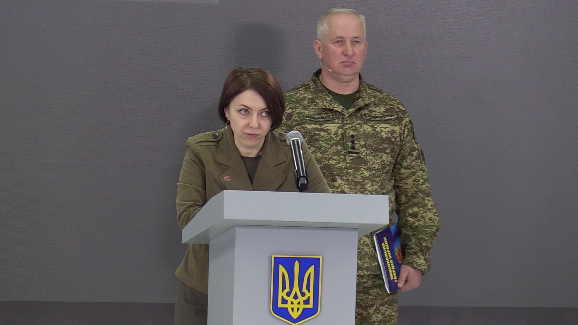 A media briefing of the Security and Defense Forces of Ukraine in Kyiv, amid Russian invasion of Ukraine.