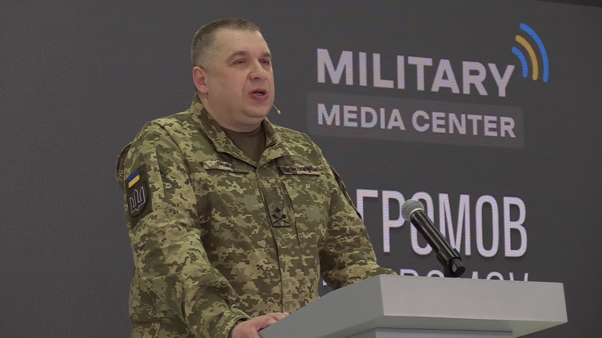 A media briefing of the Security and Defense Forces of Ukraine in Kyiv, amid Russian invasion of Ukraine.