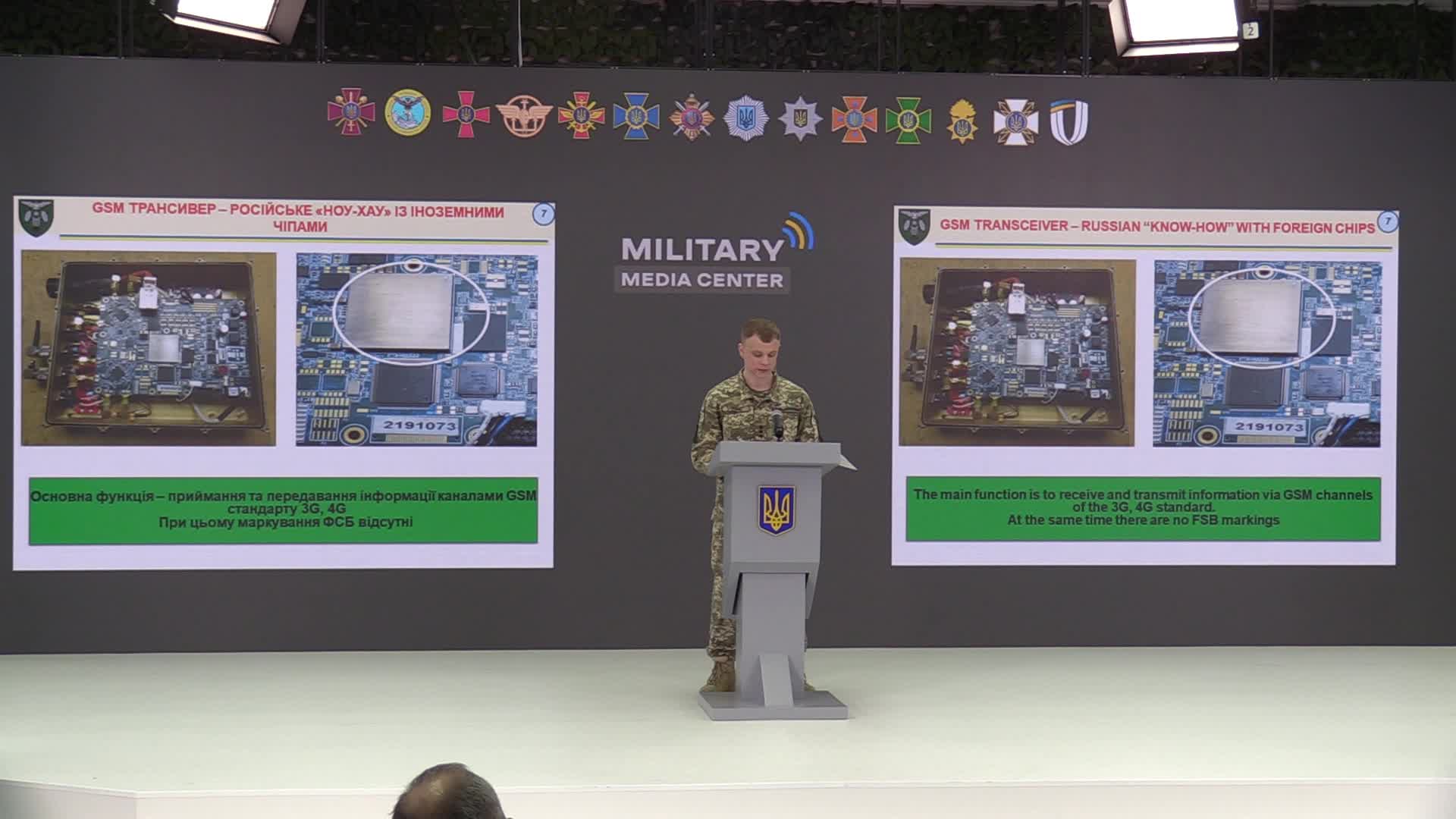 A media briefing of the Security and Defense Forces of Ukraine in Kyiv, amid Russian invasion of Ukraine.