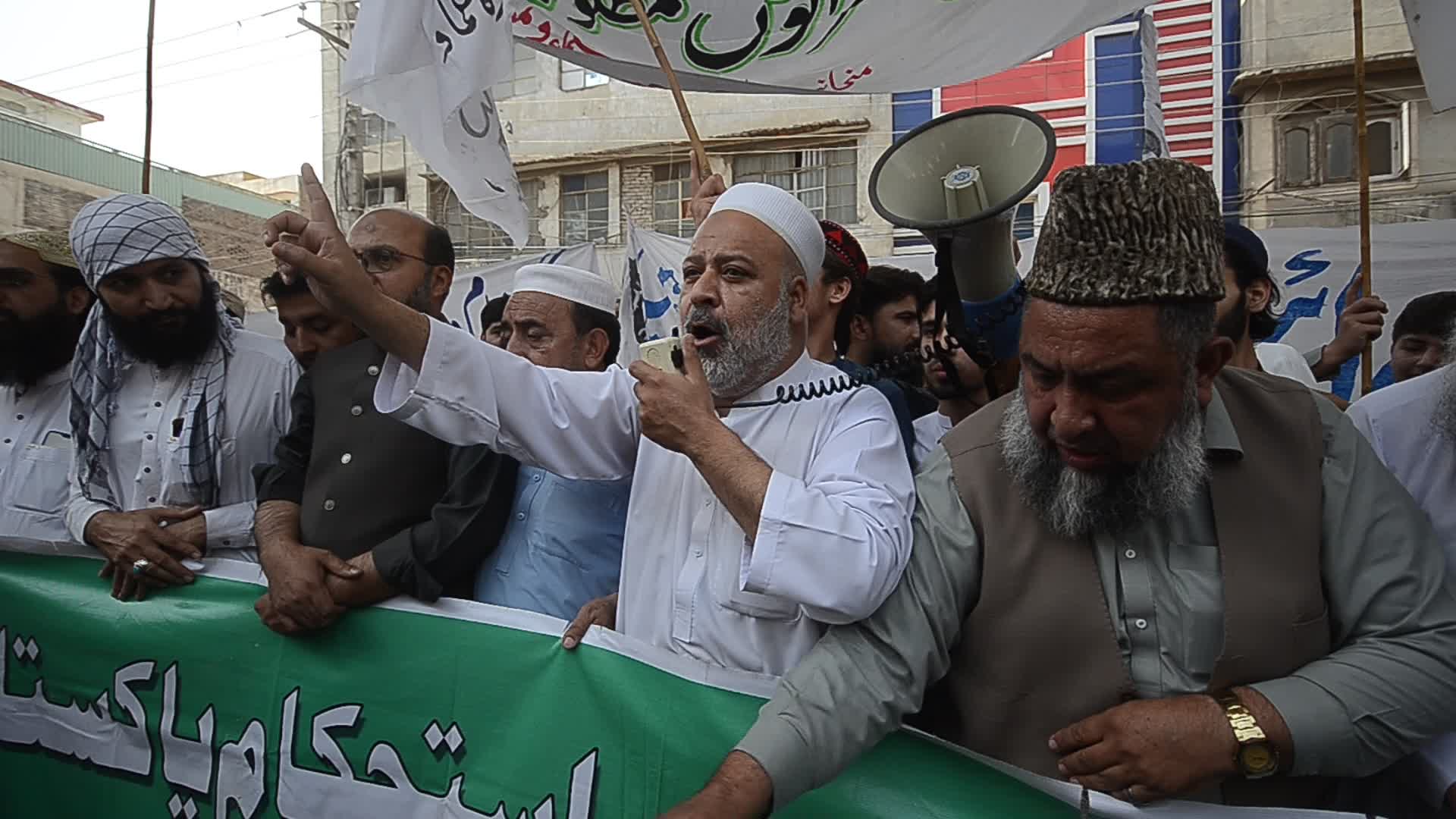 Protest in Peshawar marks Al-Quds Day
