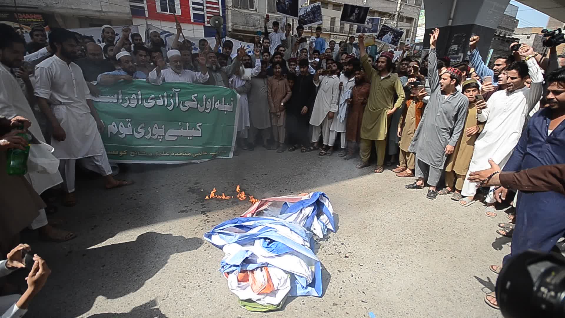 Protest in Peshawar marks Al-Quds Day
