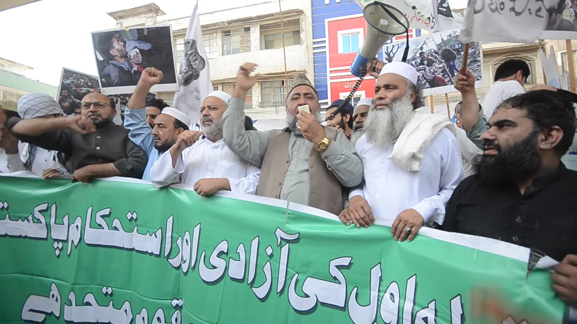 Protest in Peshawar marks Al-Quds Day
