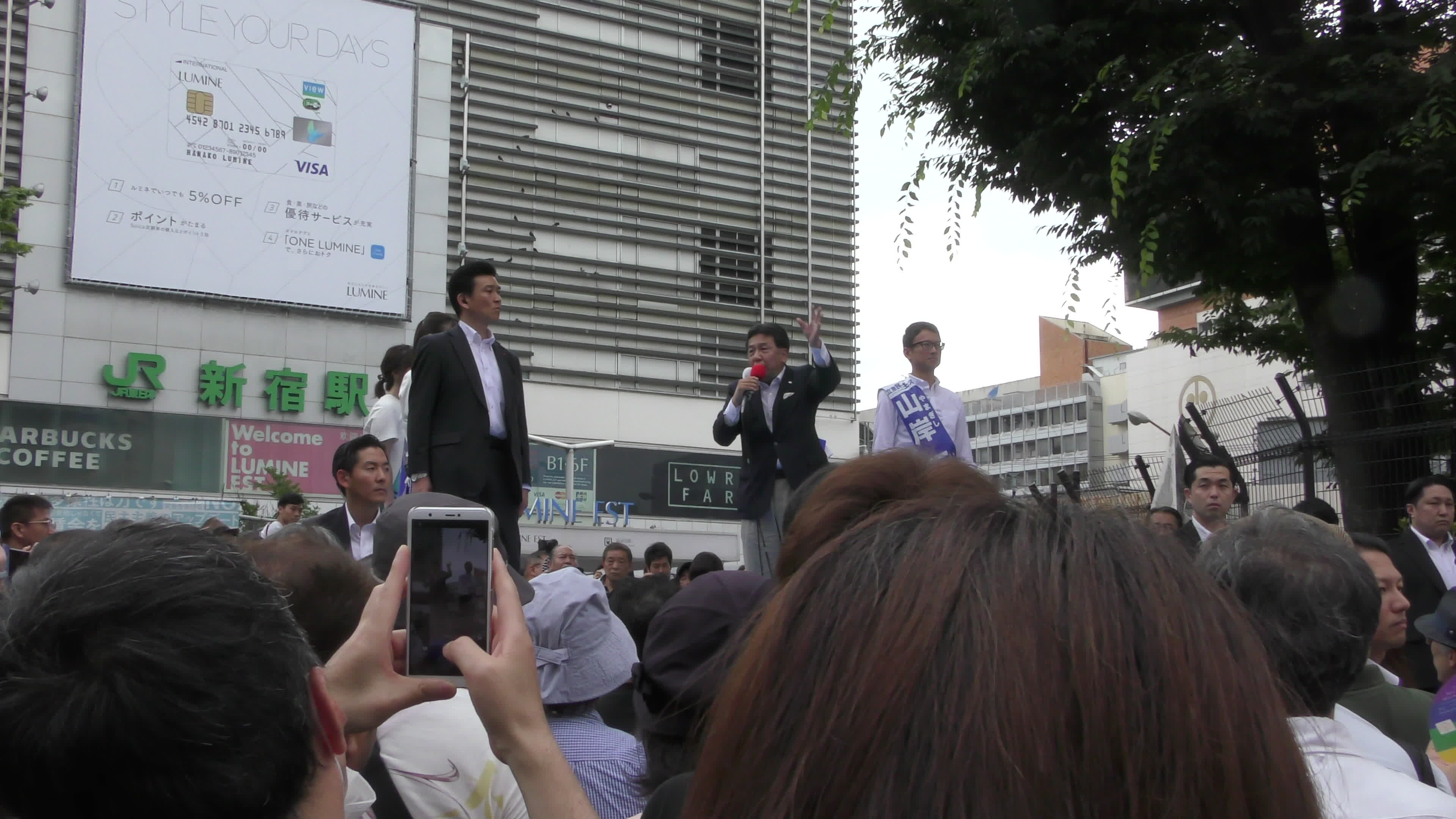 Opposition CDP party leader Yukio Edano campaigns for Japan's House of Councillors election