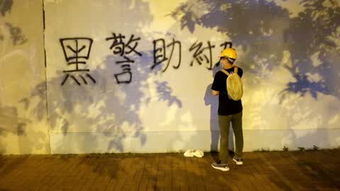 Anti-Extradition Protests In Hong Kong