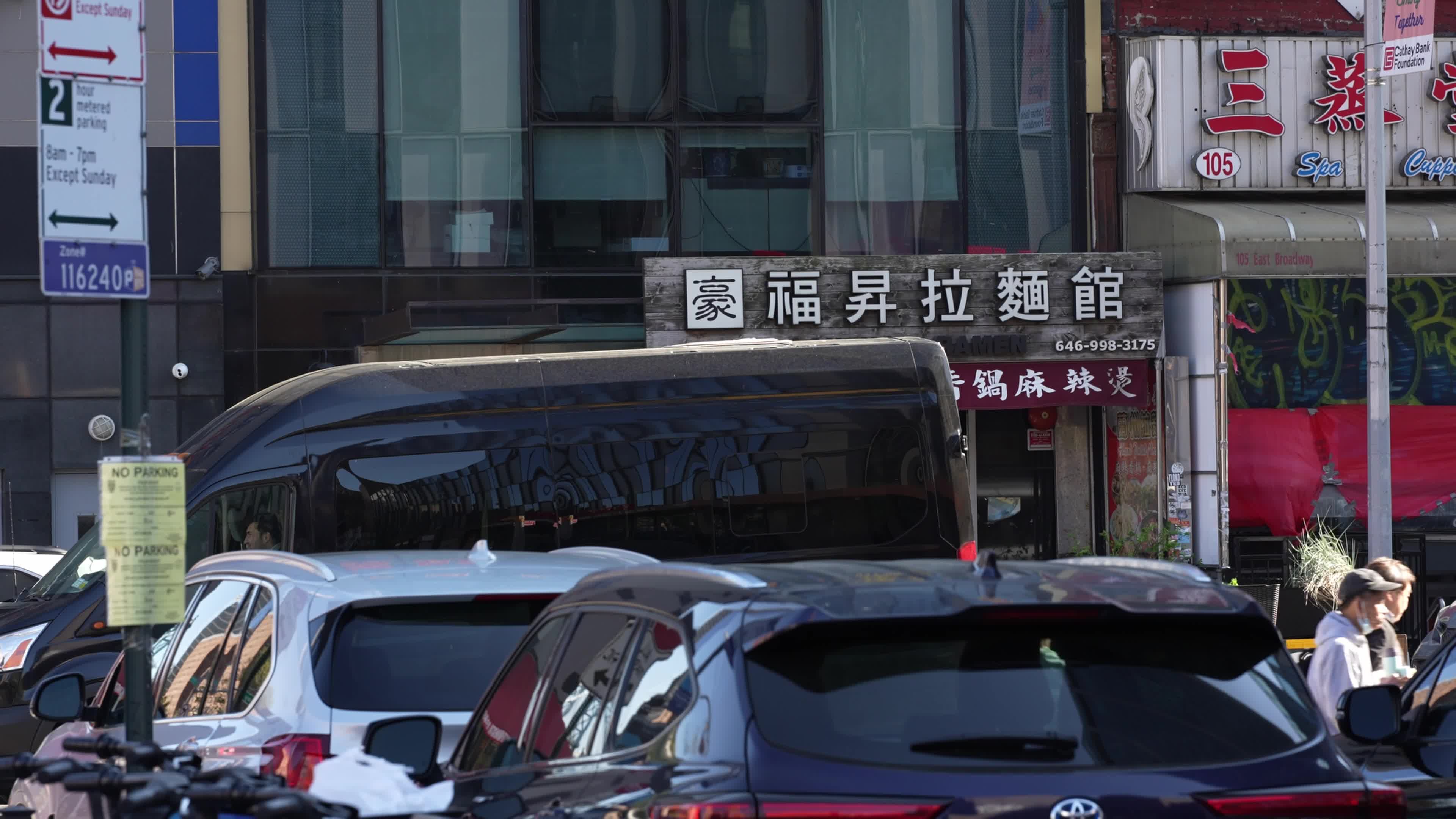 Secret Chinese police station in New York leads to arrests