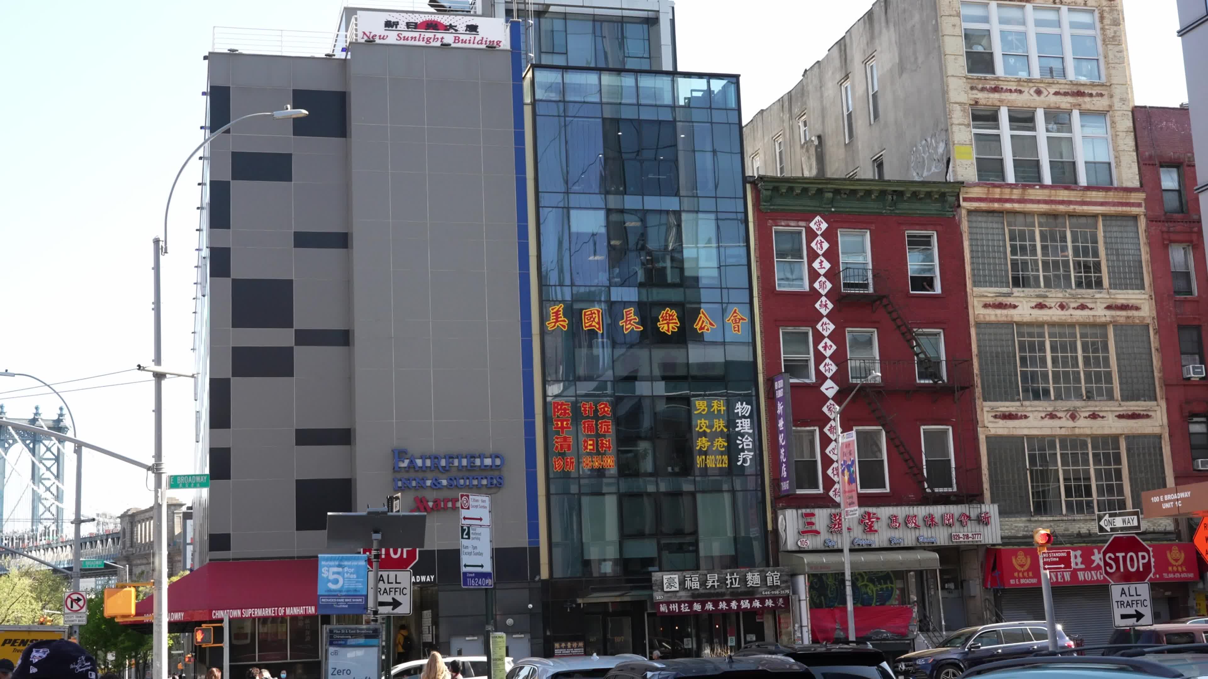 Secret Chinese police station in New York leads to arrests