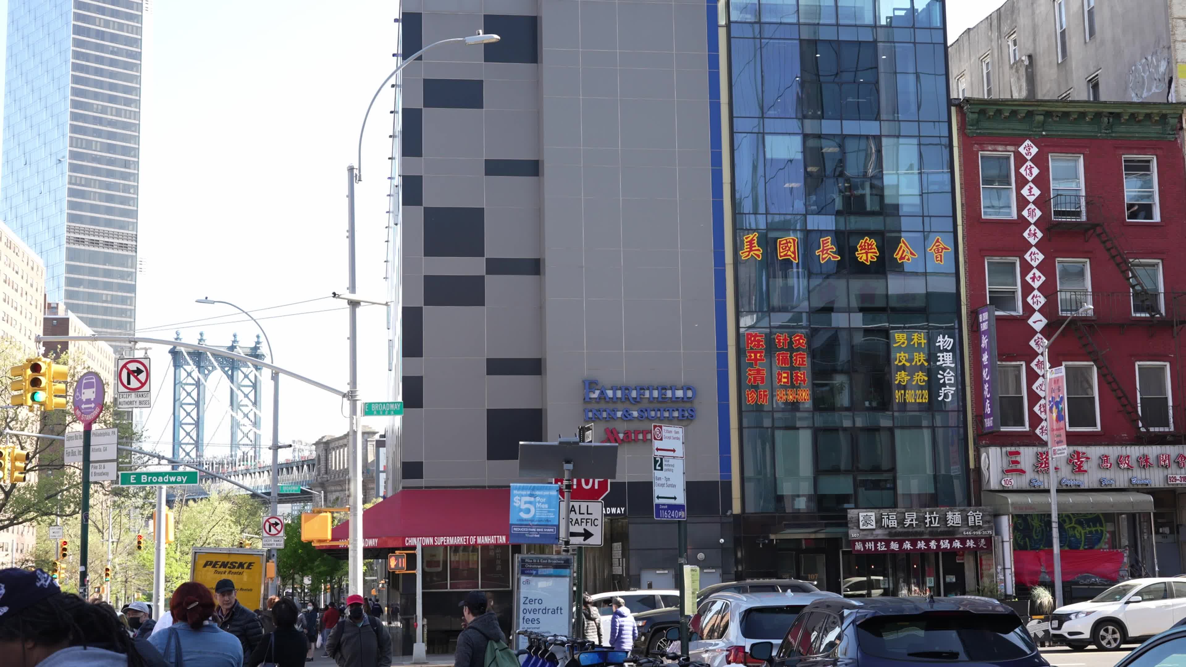 Secret Chinese police station in New York leads to arrests