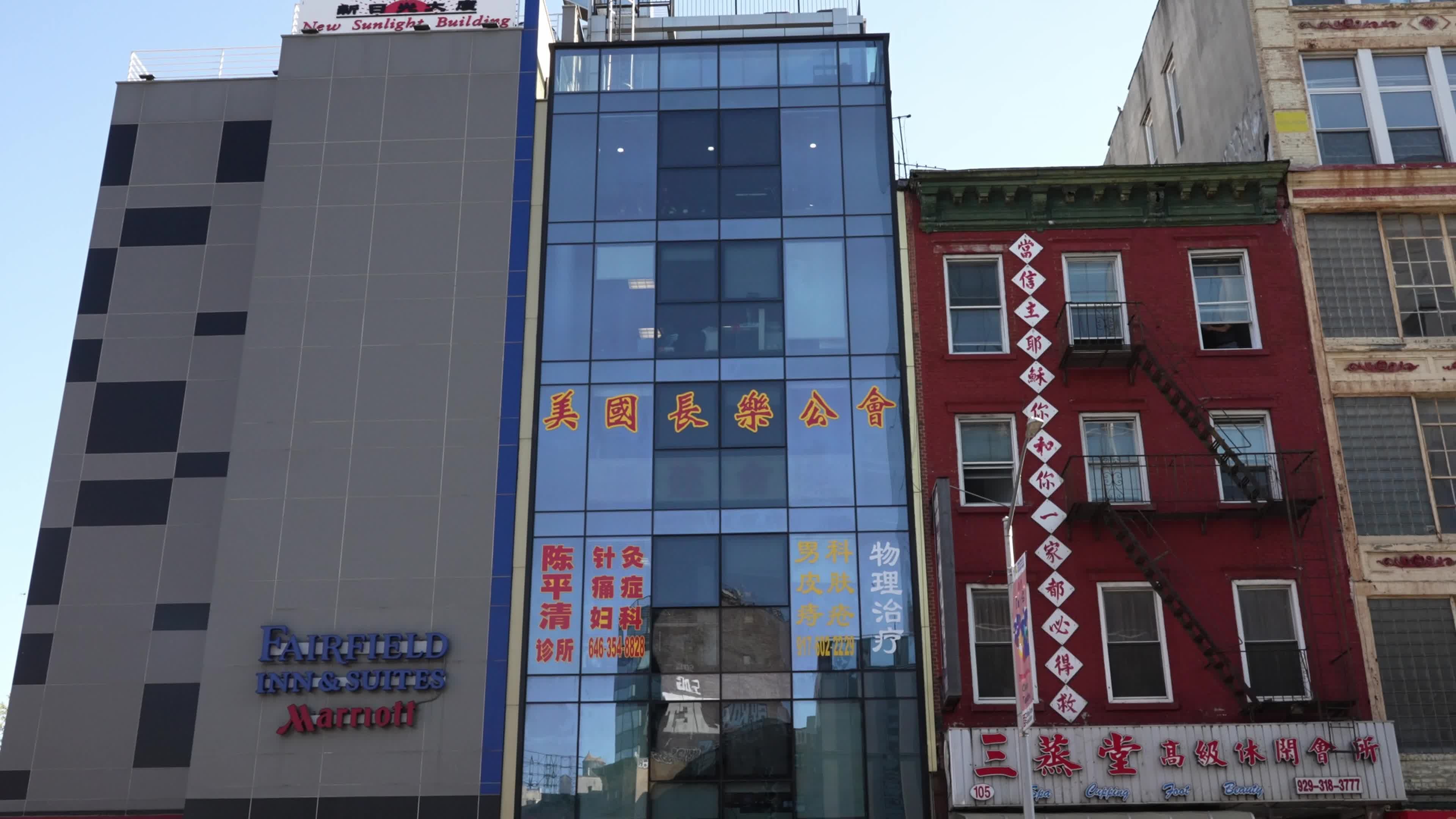 Secret Chinese police station in New York leads to arrests