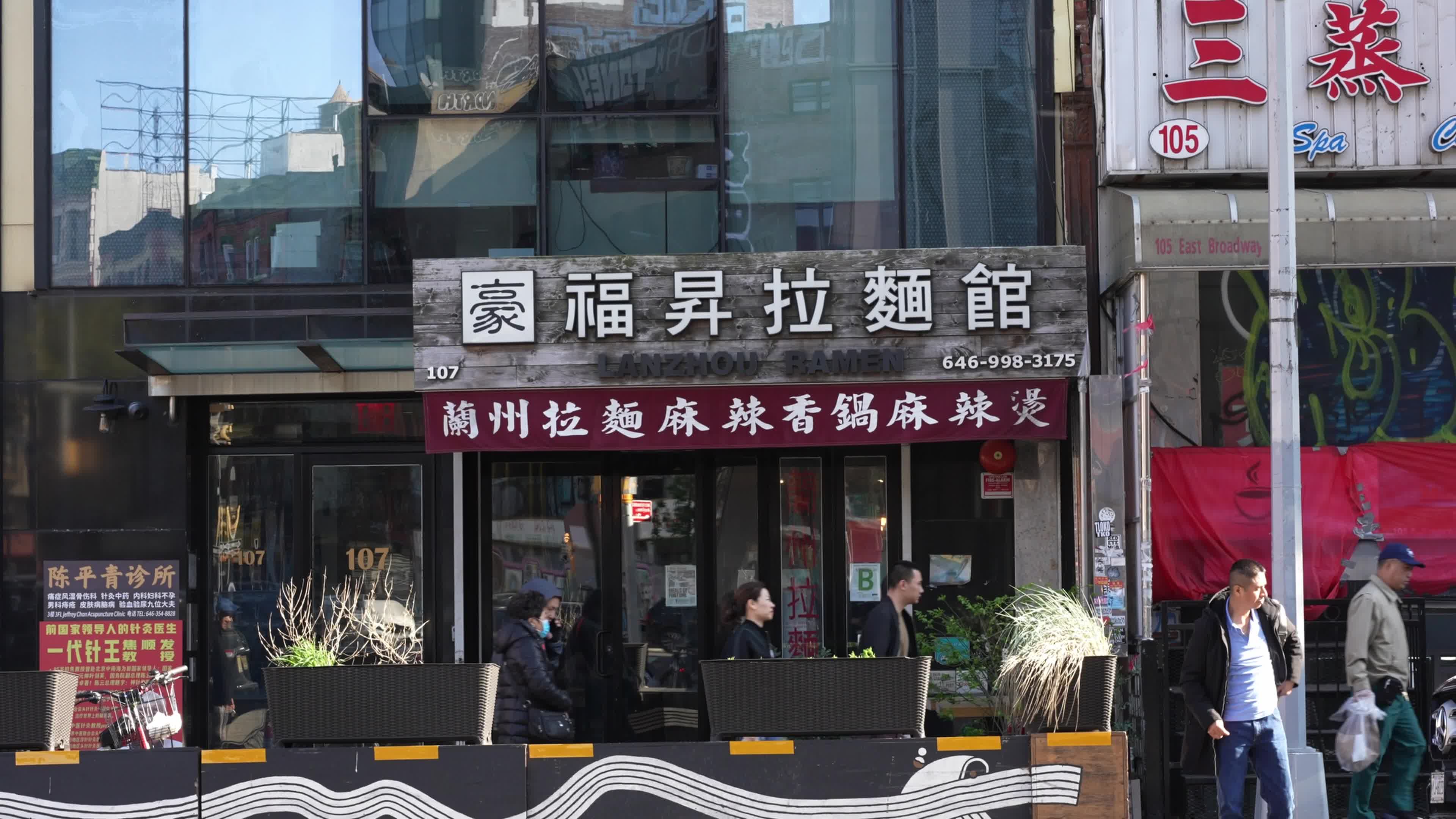 Secret Chinese police station in New York leads to arrests