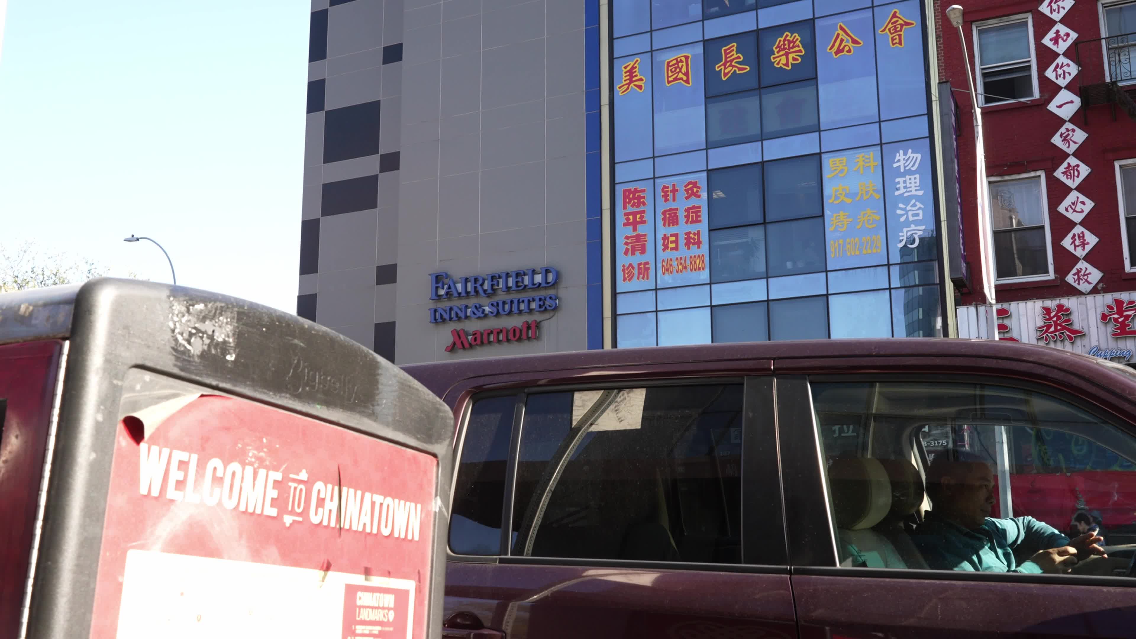 Secret Chinese police station in New York leads to arrests