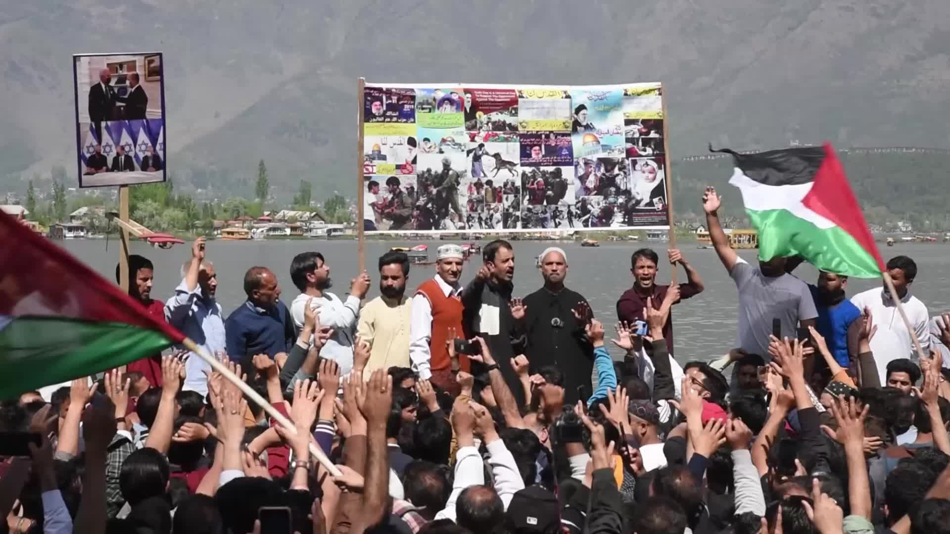 Quds Day in Kashmir