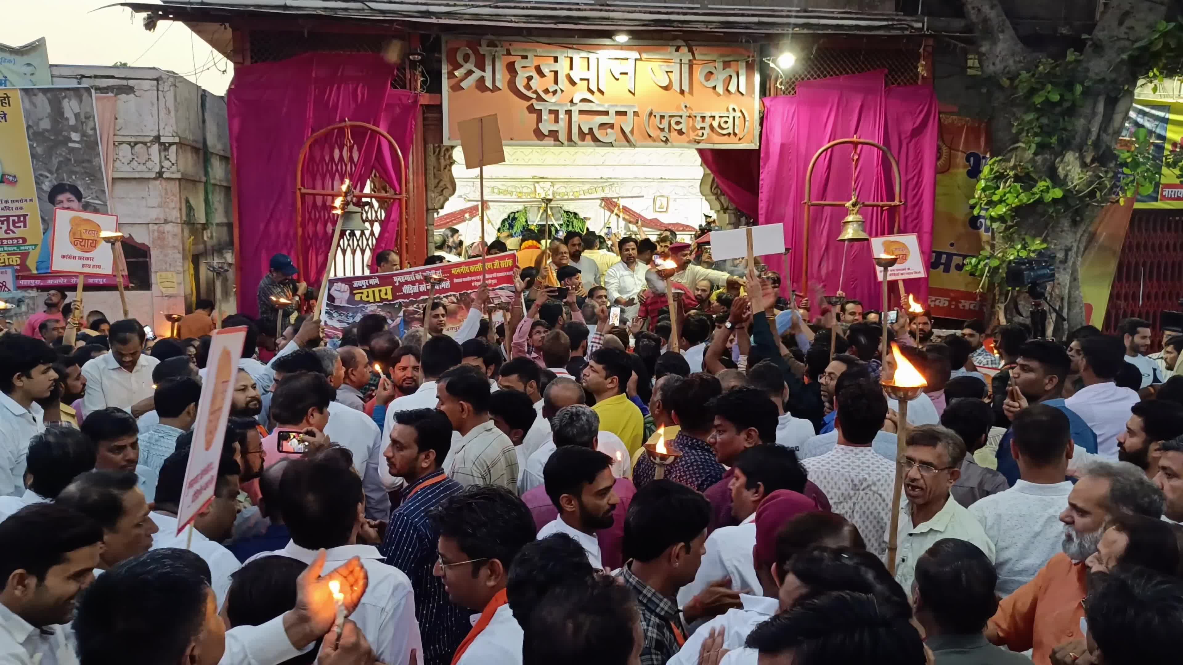 BJP Torch March For Serial Bomb Blast Victims In Jaipur