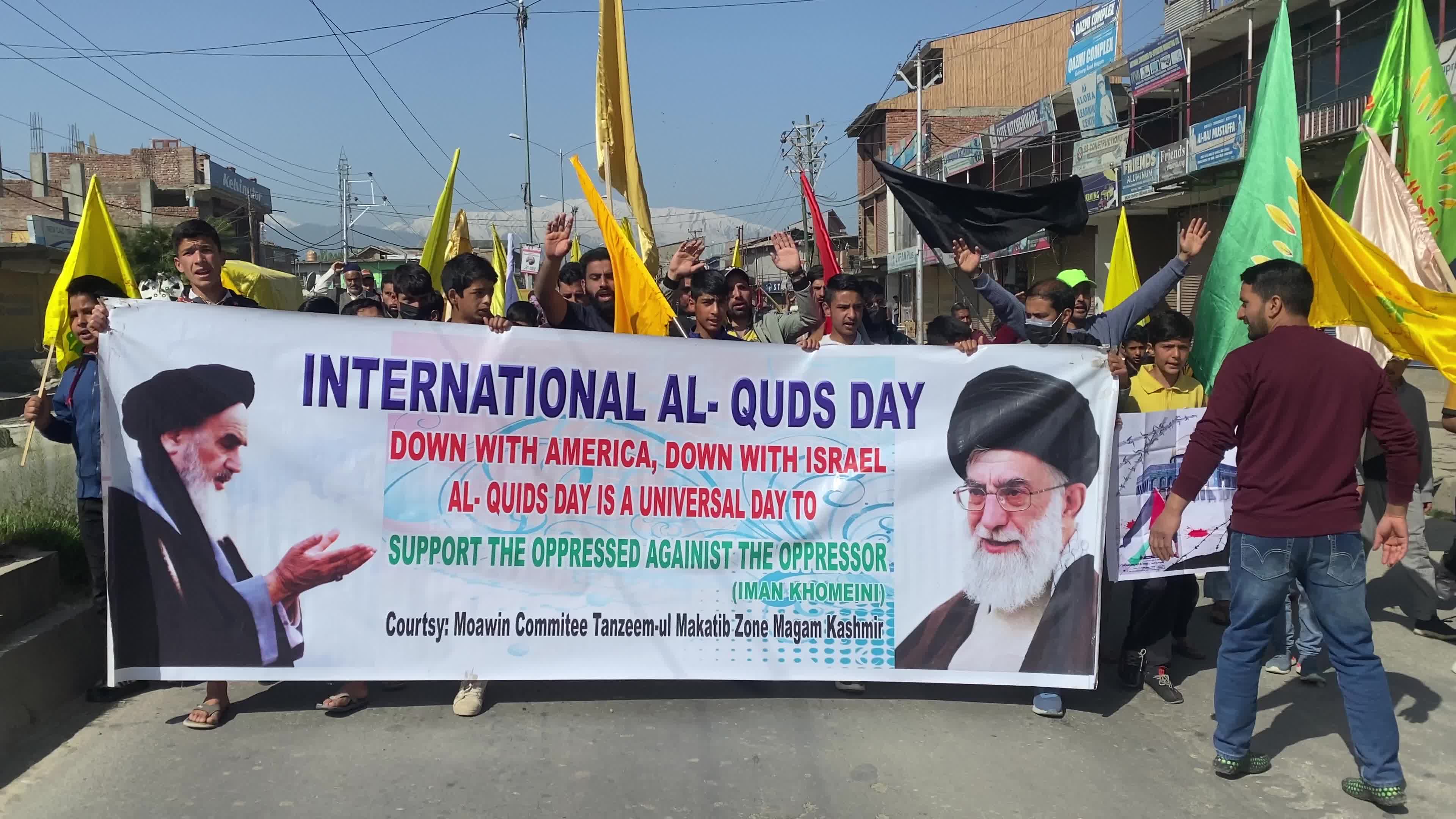 Al Quds Day Observed In Kashmir