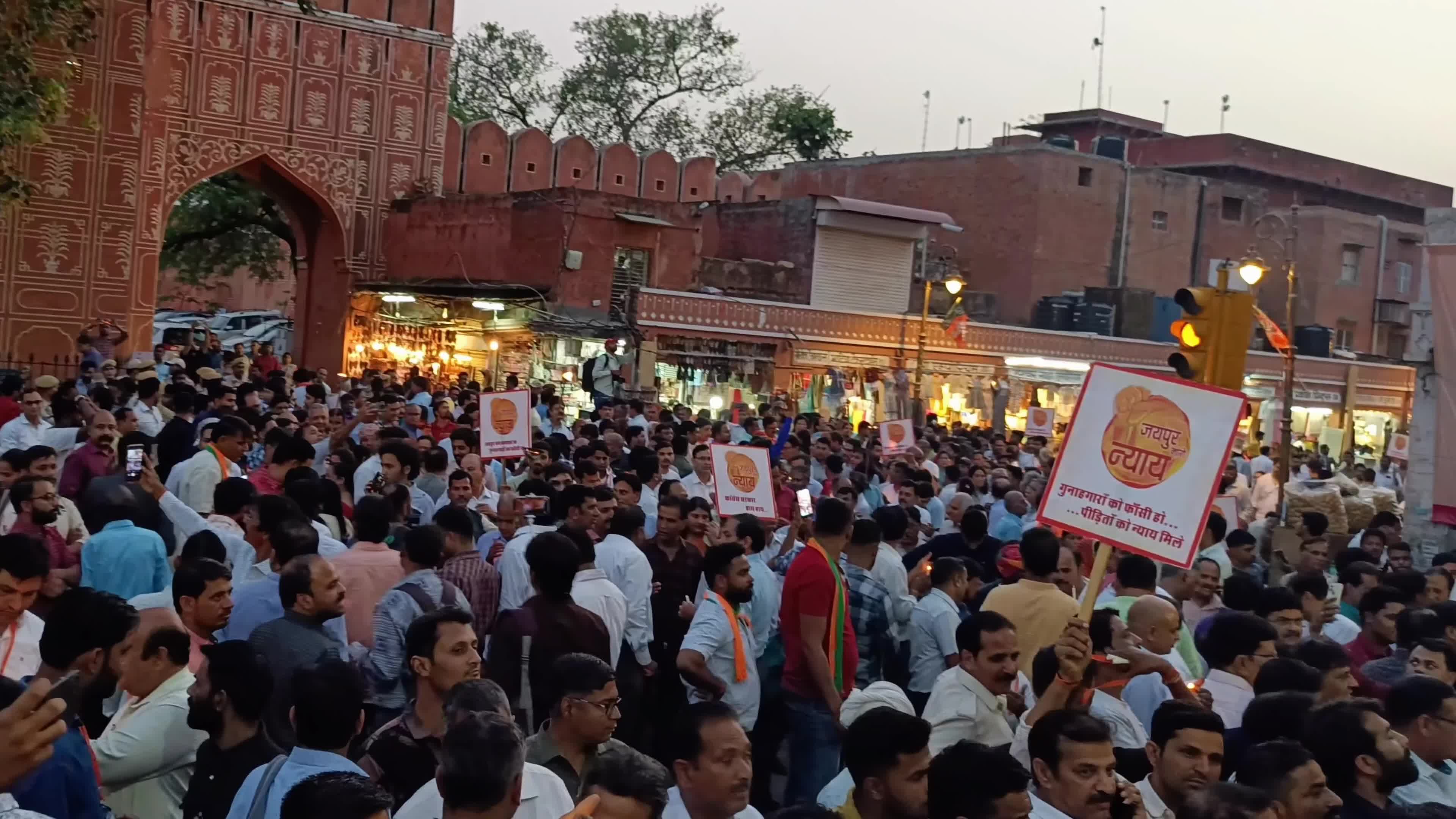 BJP Torch March For Serial Bomb Blast Victims In Jaipur