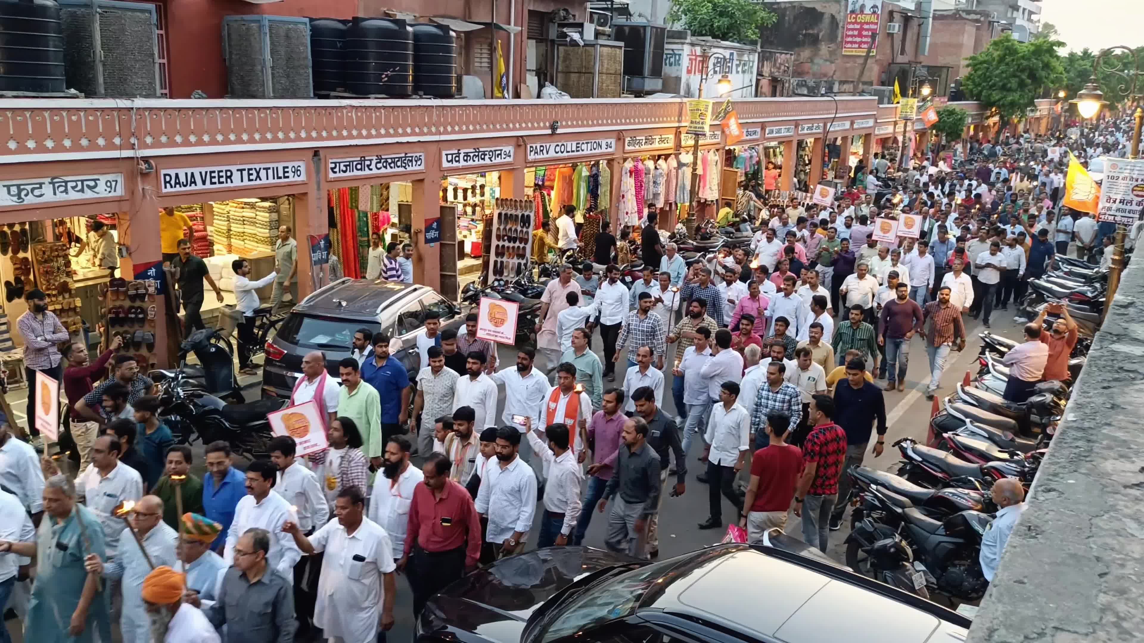 BJP Torch March For Serial Bomb Blast Victims In Jaipur
