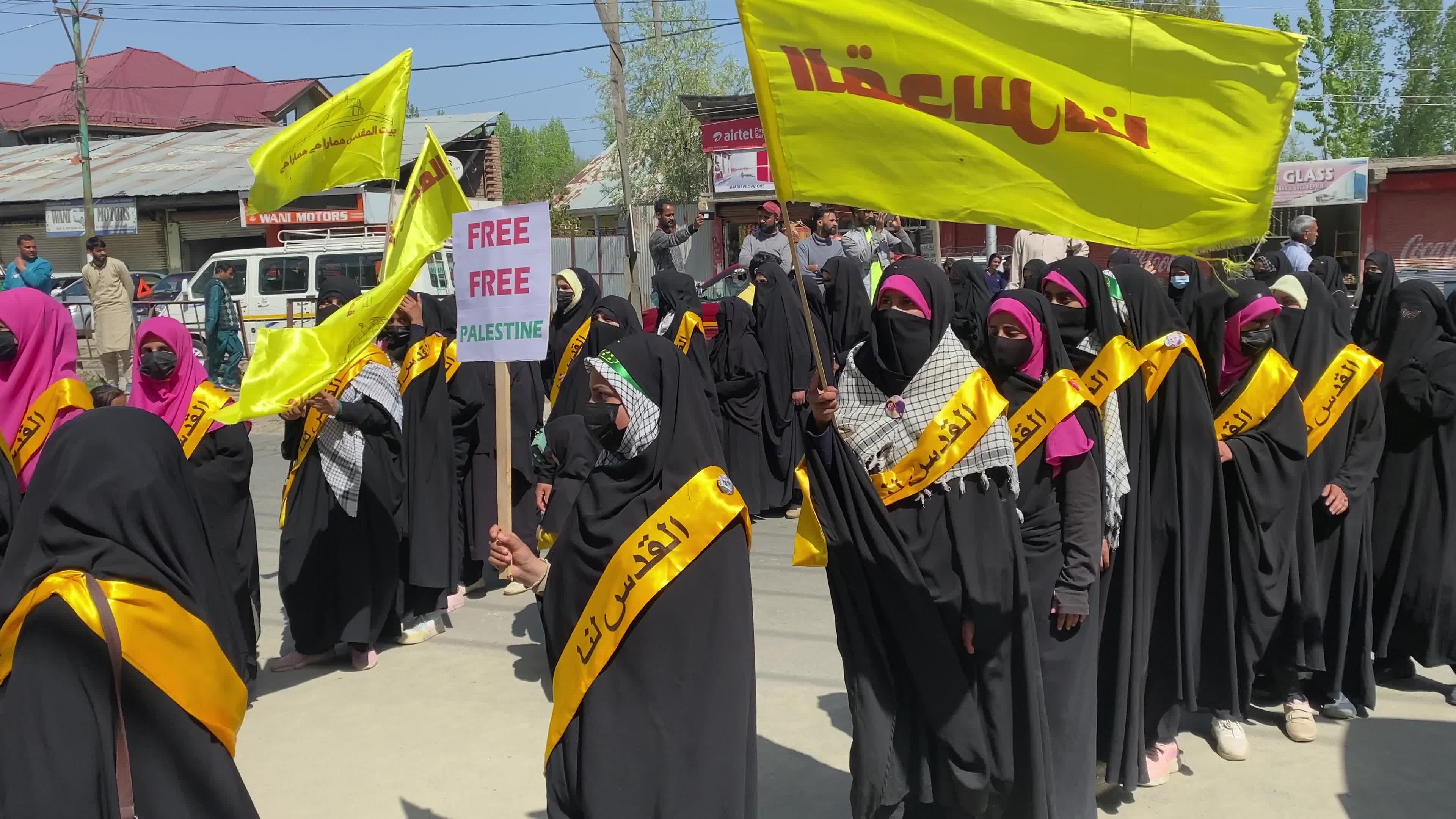 Al Quds Day Observed In Kashmir