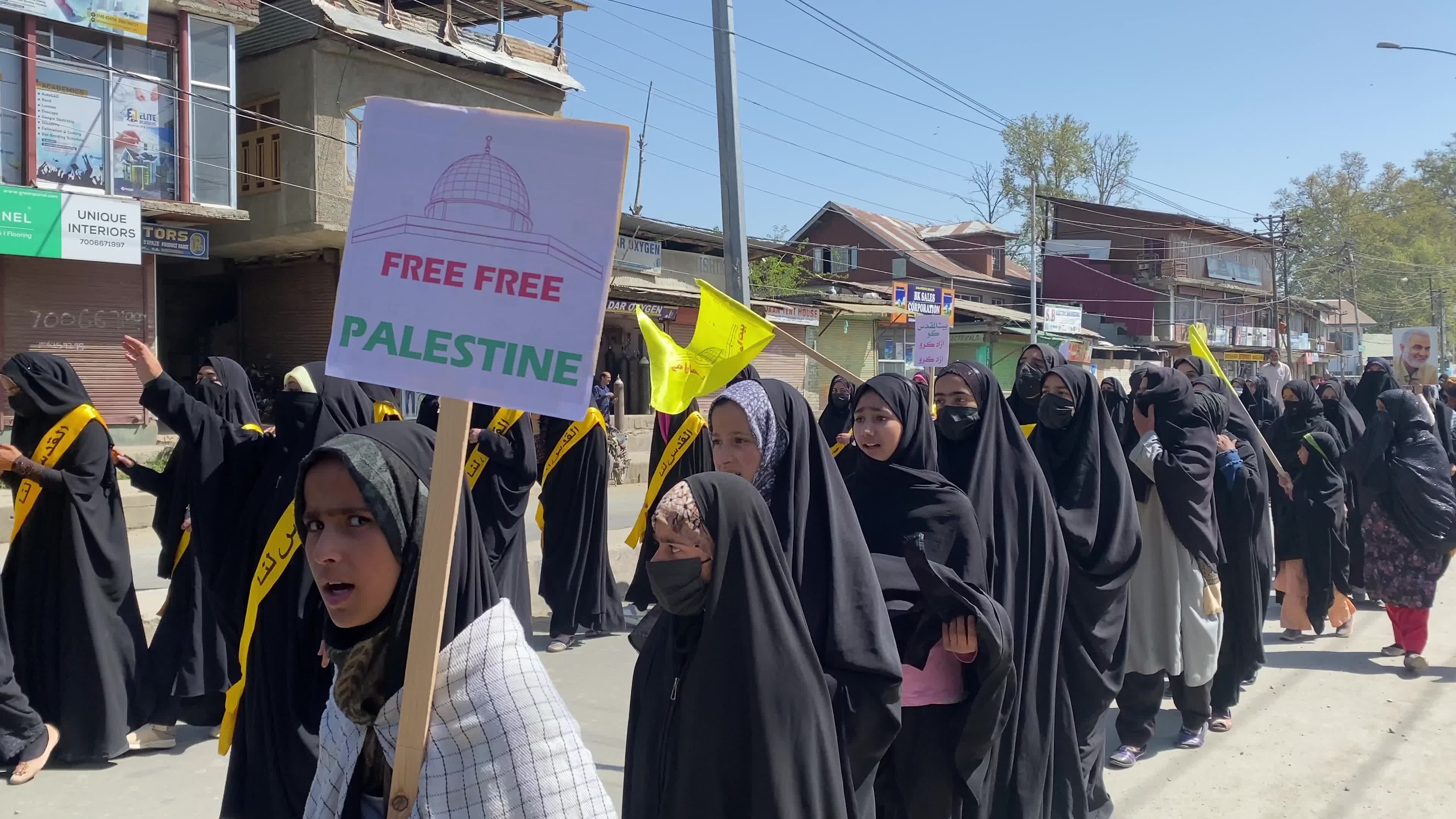 Al Quds Day Observed In Kashmir