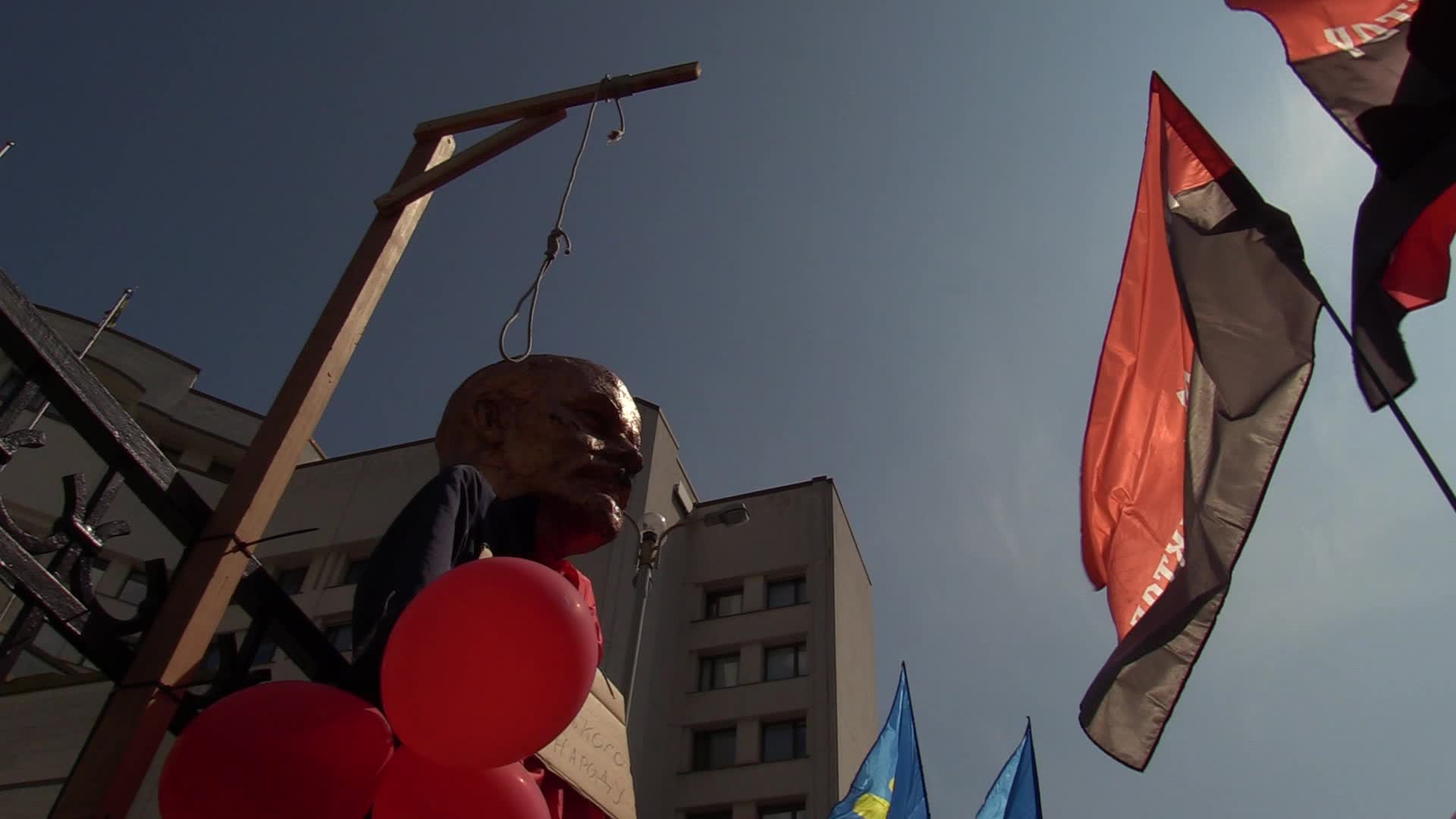 Protest against possible cancellation decommunization law in Ukraine