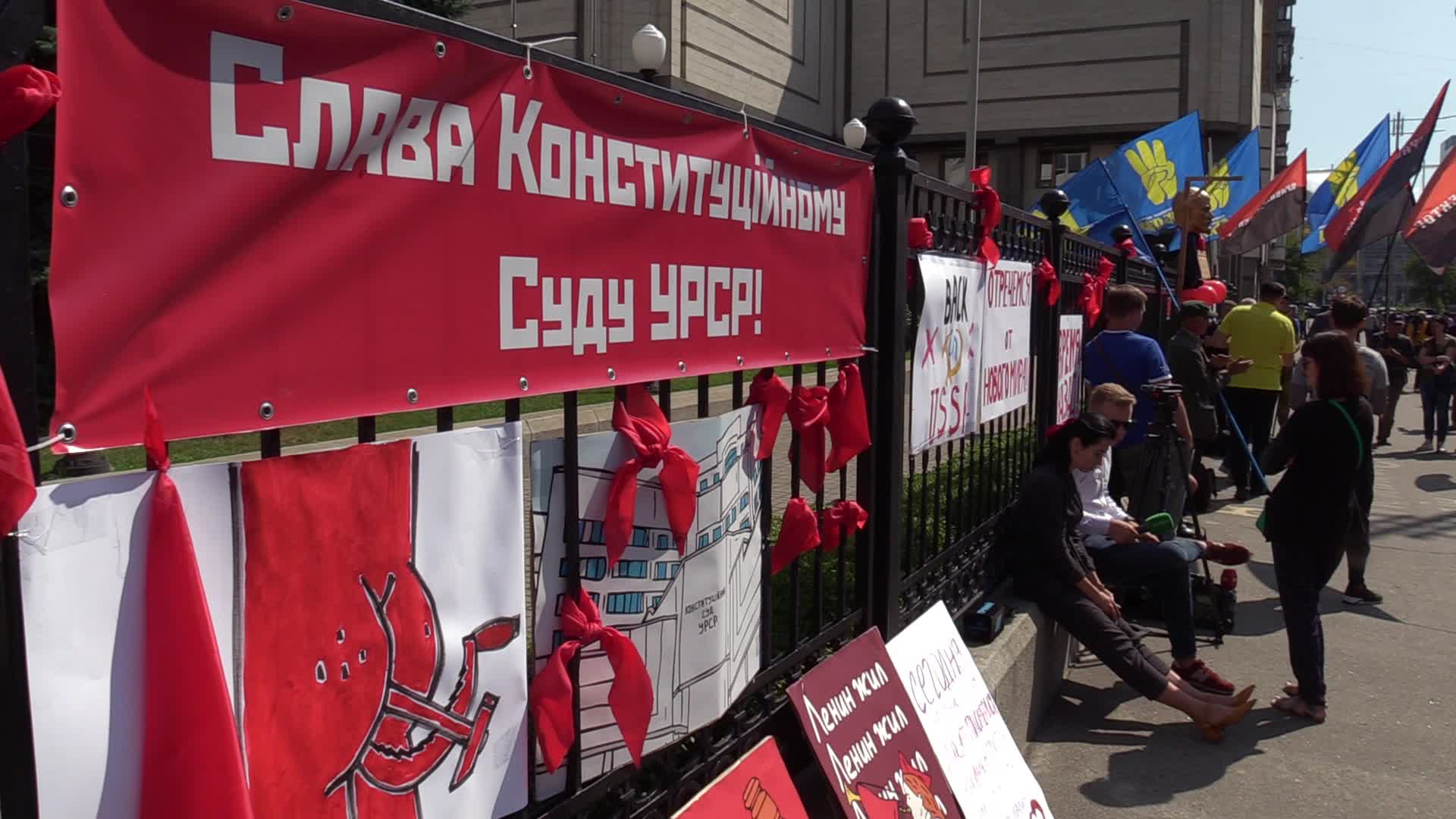 Protest against possible cancellation decommunization law in Ukraine