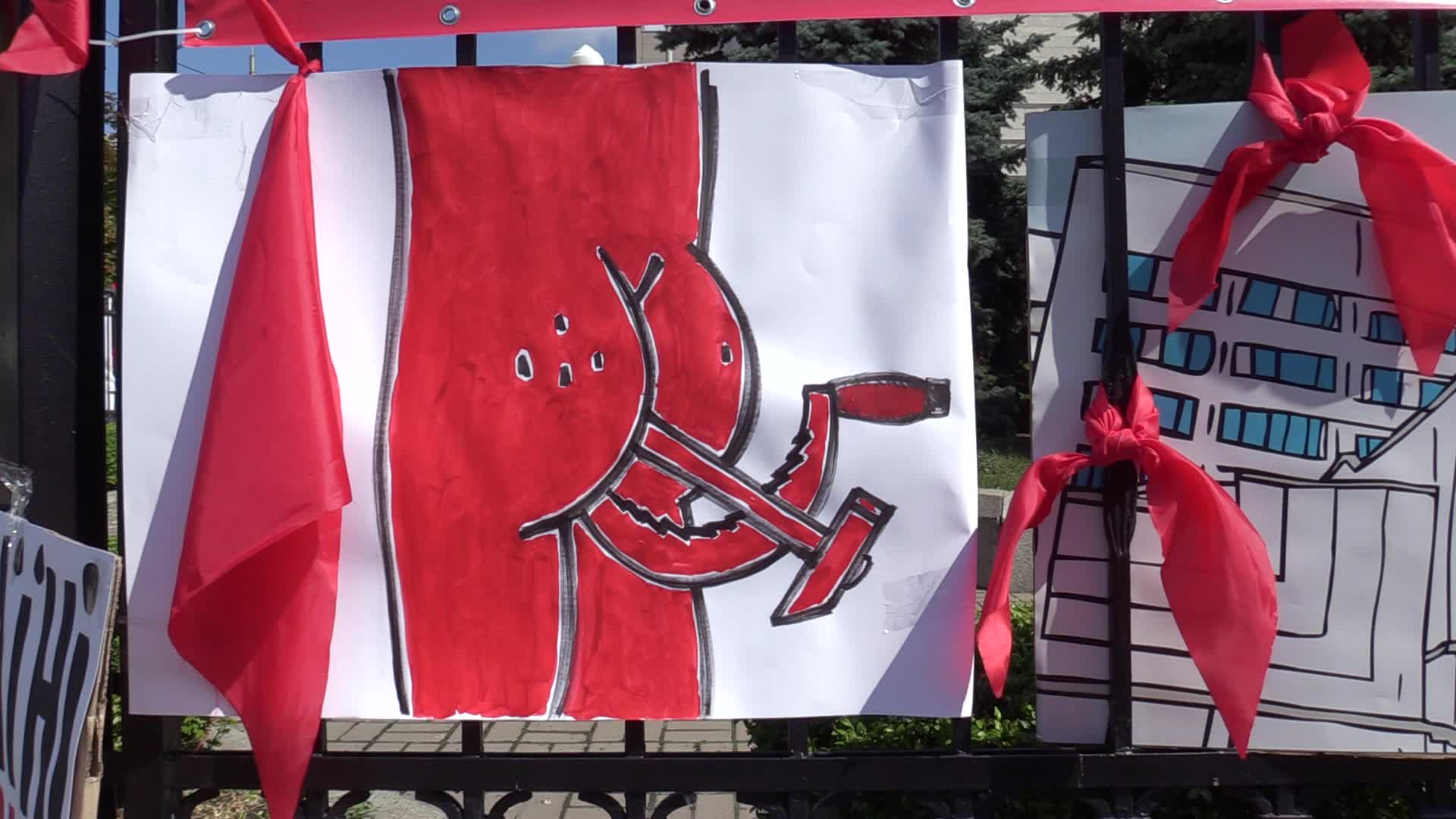 Protest against possible cancellation decommunization law in Ukraine