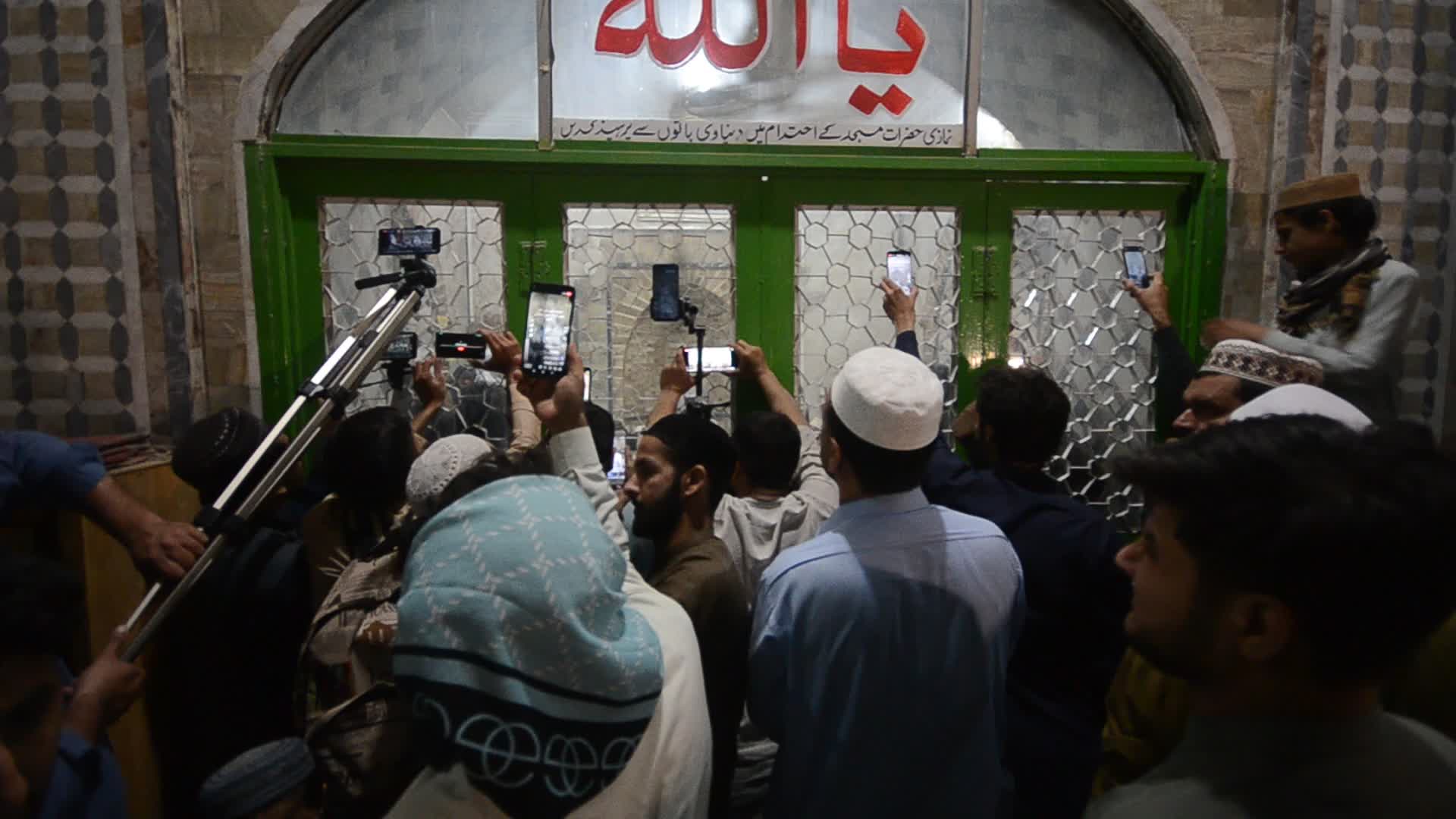 Eid al-fitr in pakistan
